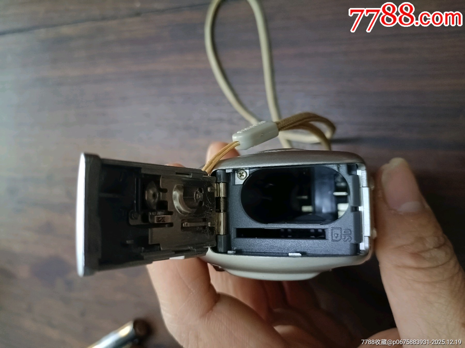 佳能加三星數(shù)碼相機(jī)各一臺(tái)_價(jià)格100元_第21張_