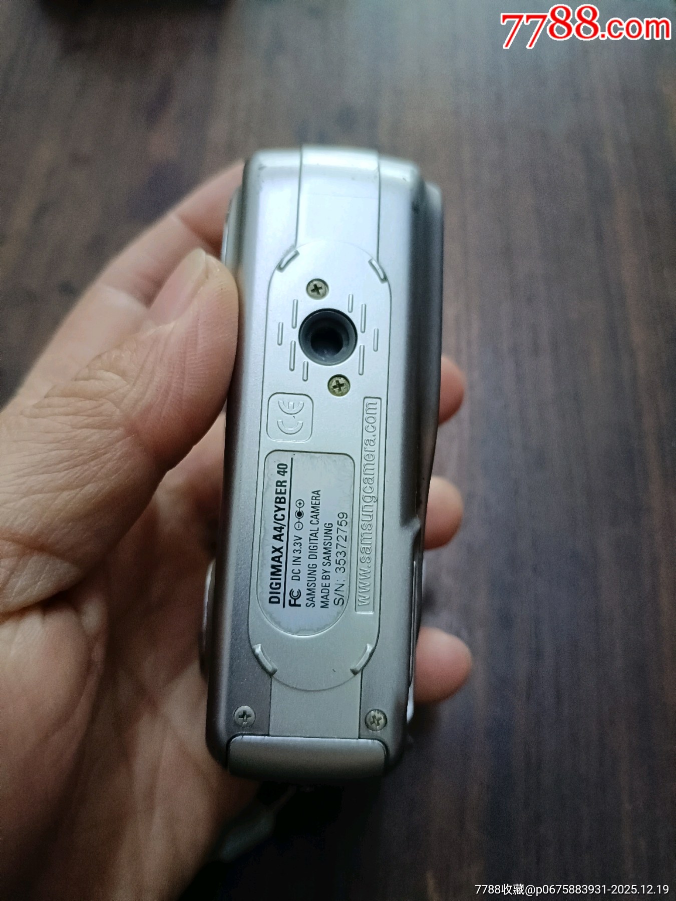 佳能加三星數(shù)碼相機(jī)各一臺(tái)_價(jià)格100元_第22張_