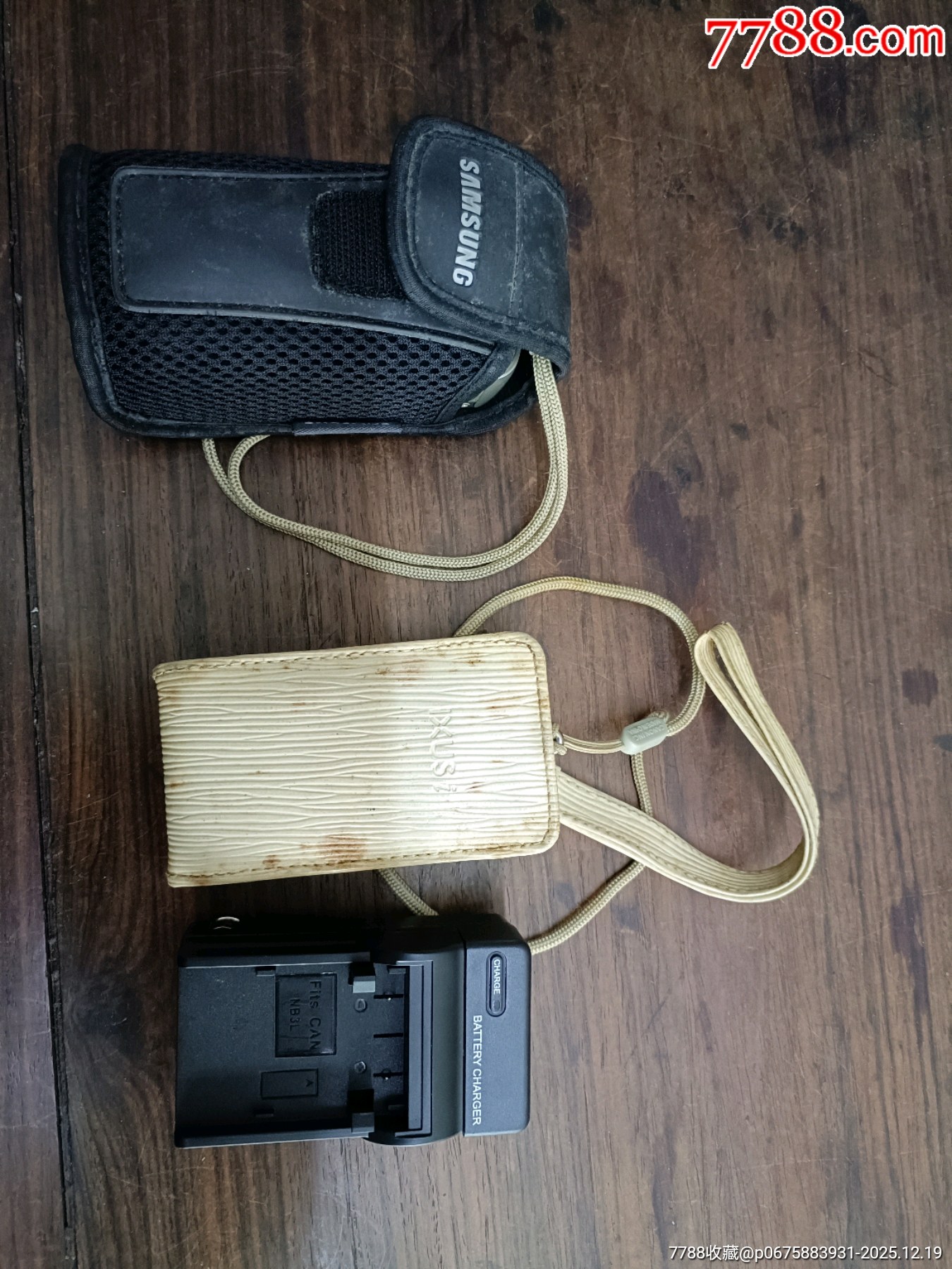 佳能加三星數(shù)碼相機(jī)各一臺(tái)_價(jià)格100元_第23張_