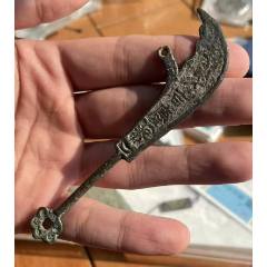 平安吉慶刀形花錢！（本站已鑒定）(au43365048)