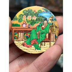 佳旺水滸卡5毛獎(jiǎng)卡高衙內(nèi)-￥10 元_食品卡_7788網(wǎng)