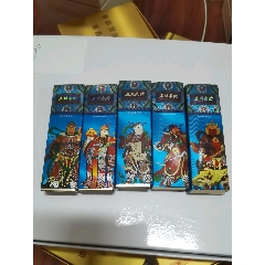 3D收藏：五路來財(cái)，三支裝非賣品一套1【本商品僅供收藏】-￥10 元_煙標(biāo)_7788網(wǎng)