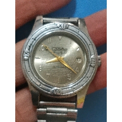 蘇聯(lián)自動機械手表