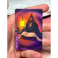 三國(guó)卡官渡大卡藍(lán)水賈詡