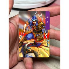 三國(guó)卡官渡大卡藍(lán)水典韋