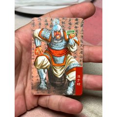 三國(guó)卡官渡藍(lán)水窮遇到