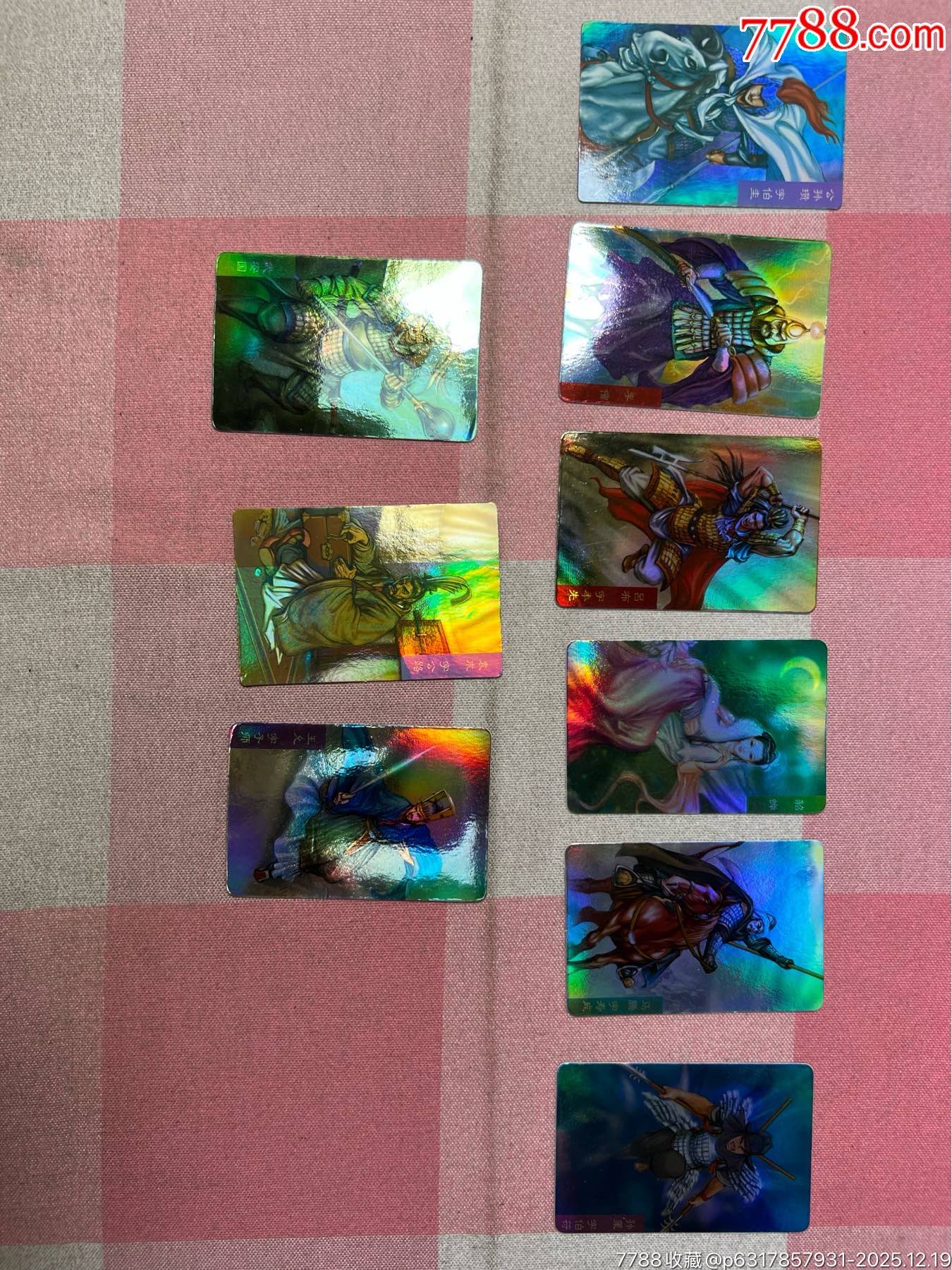 三國彩閃合拍_價(jià)格195元_第1張_