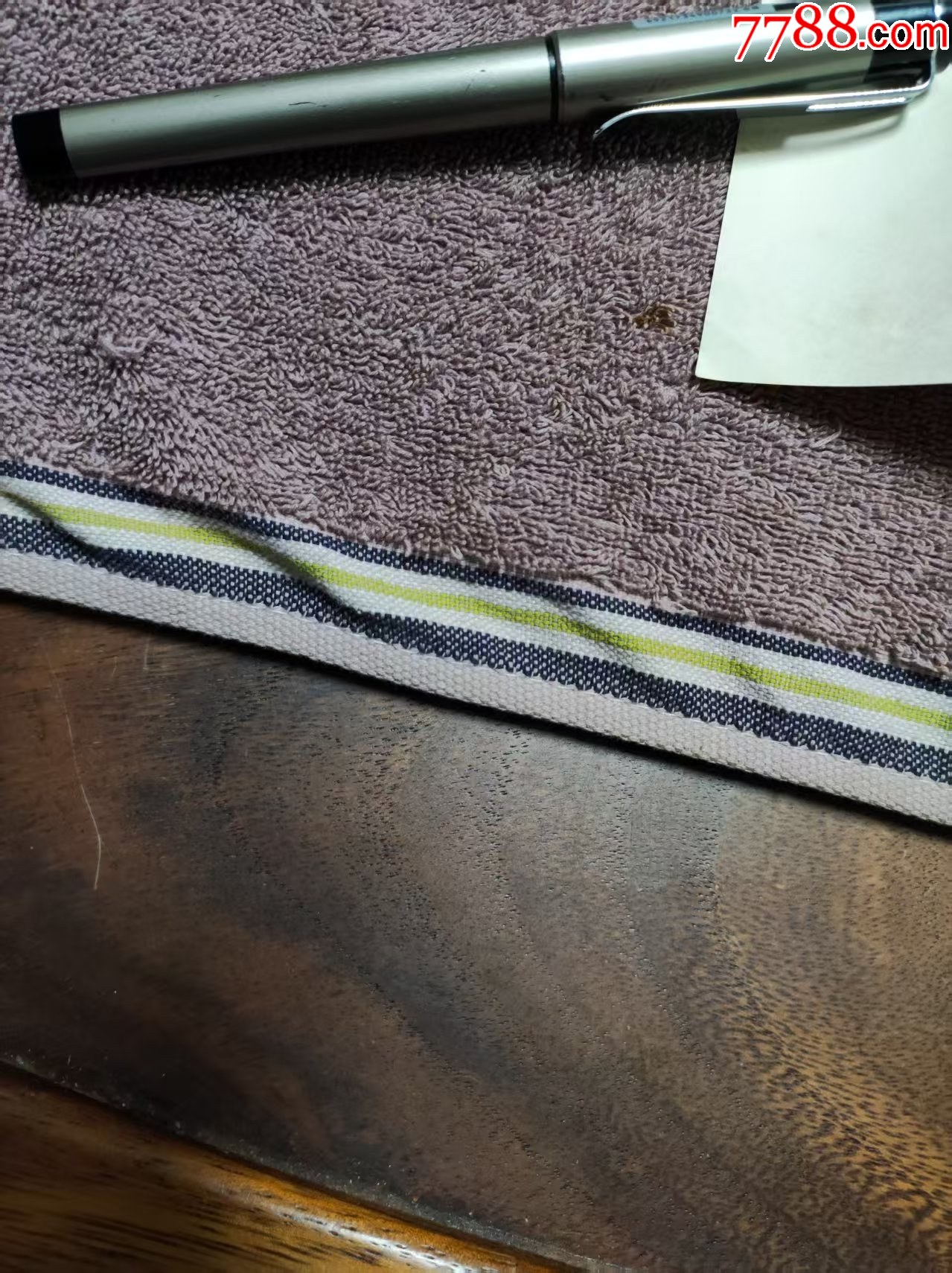 海的女兒_價格3元_第2張_