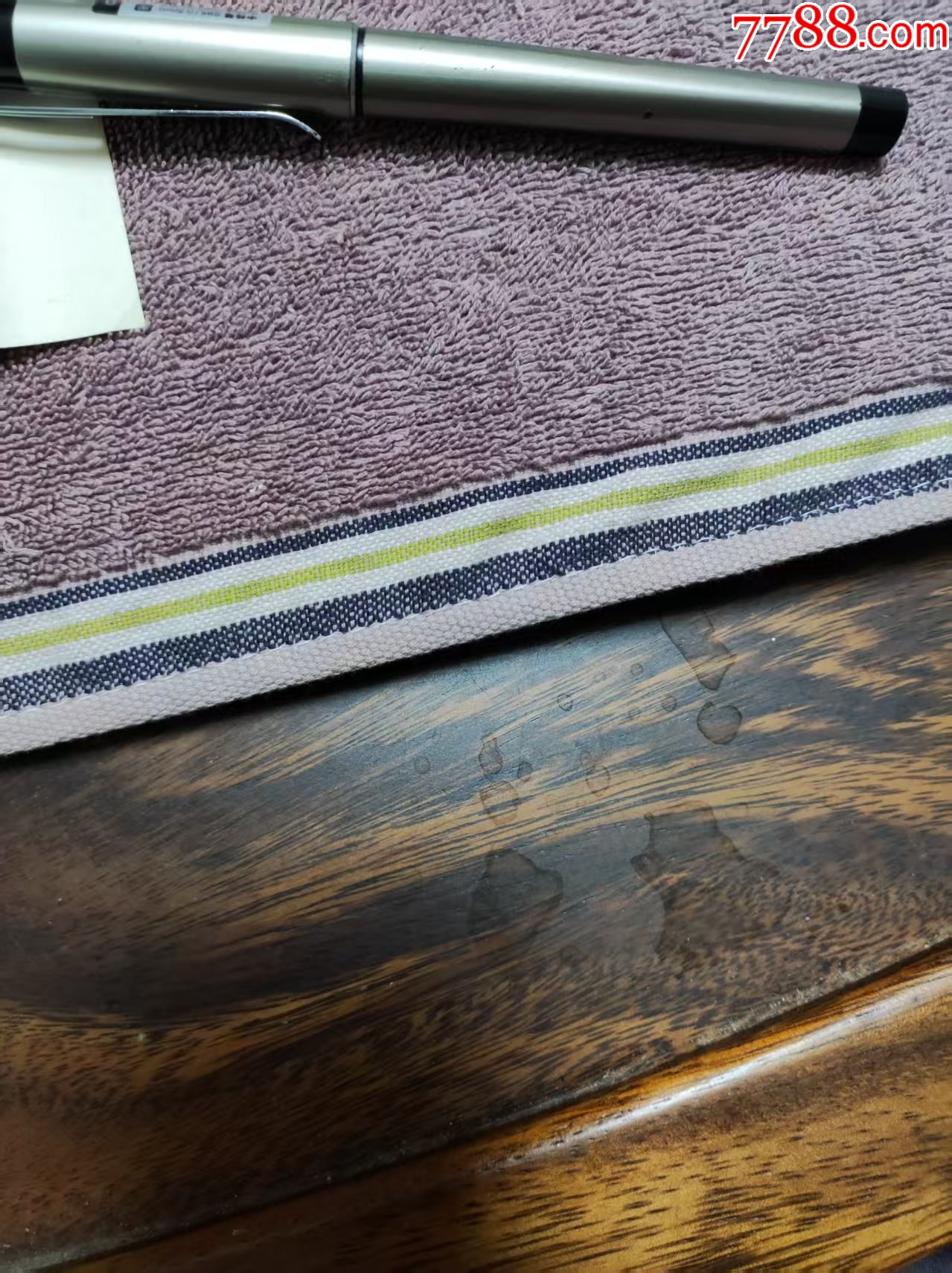 海的女兒_價格3元_第4張_