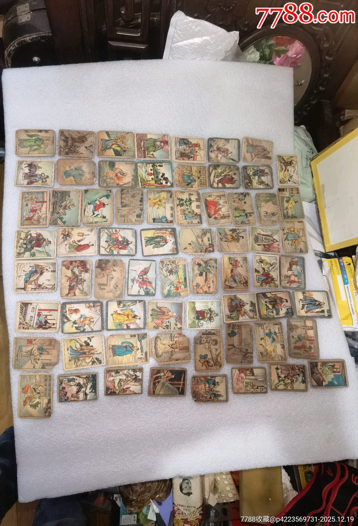 老卡牌66張一起拍_價格699元_第1張_