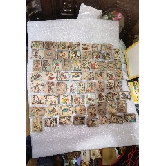 老卡牌66張一起拍