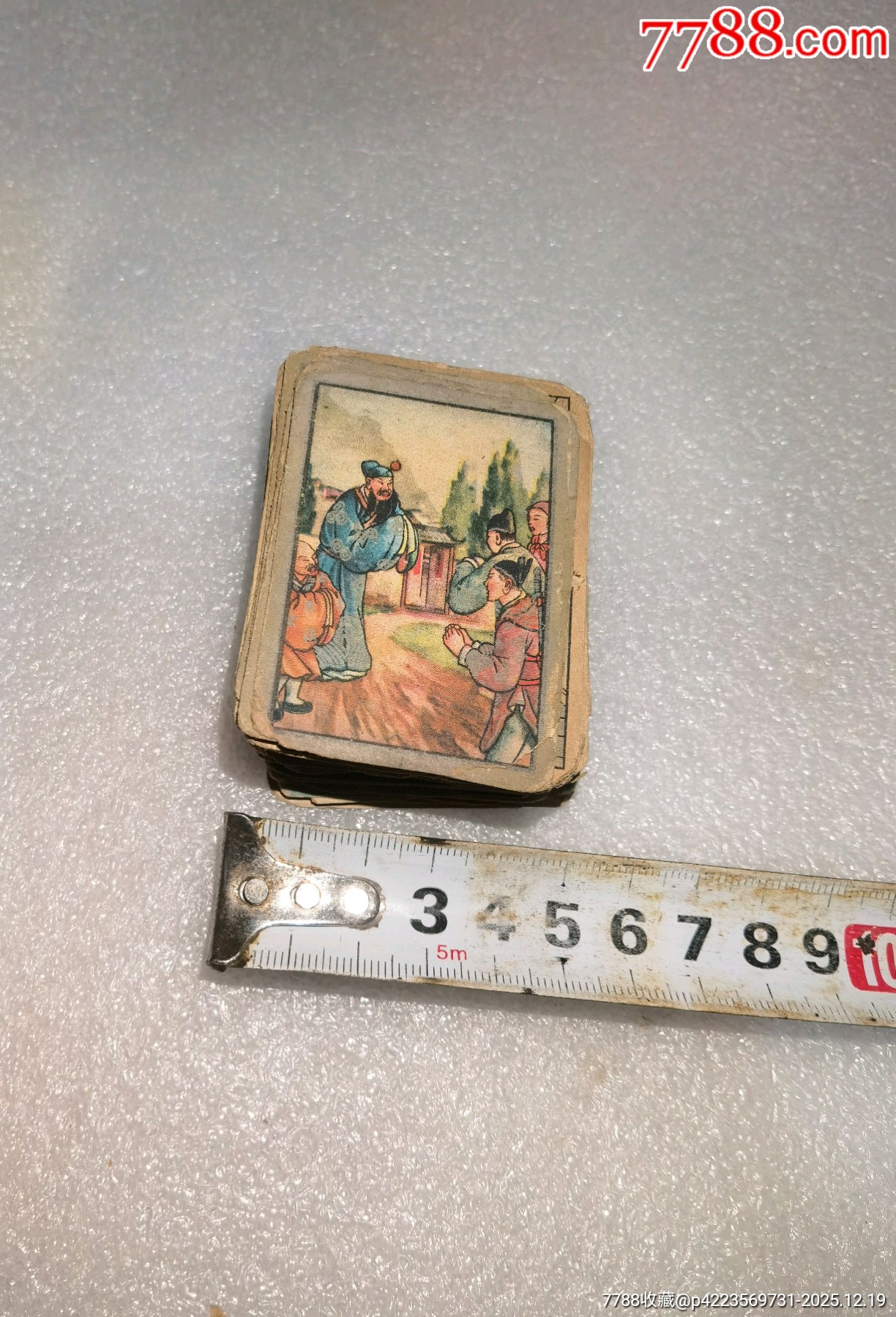 老卡牌66張一起拍_價格699元_第25張_