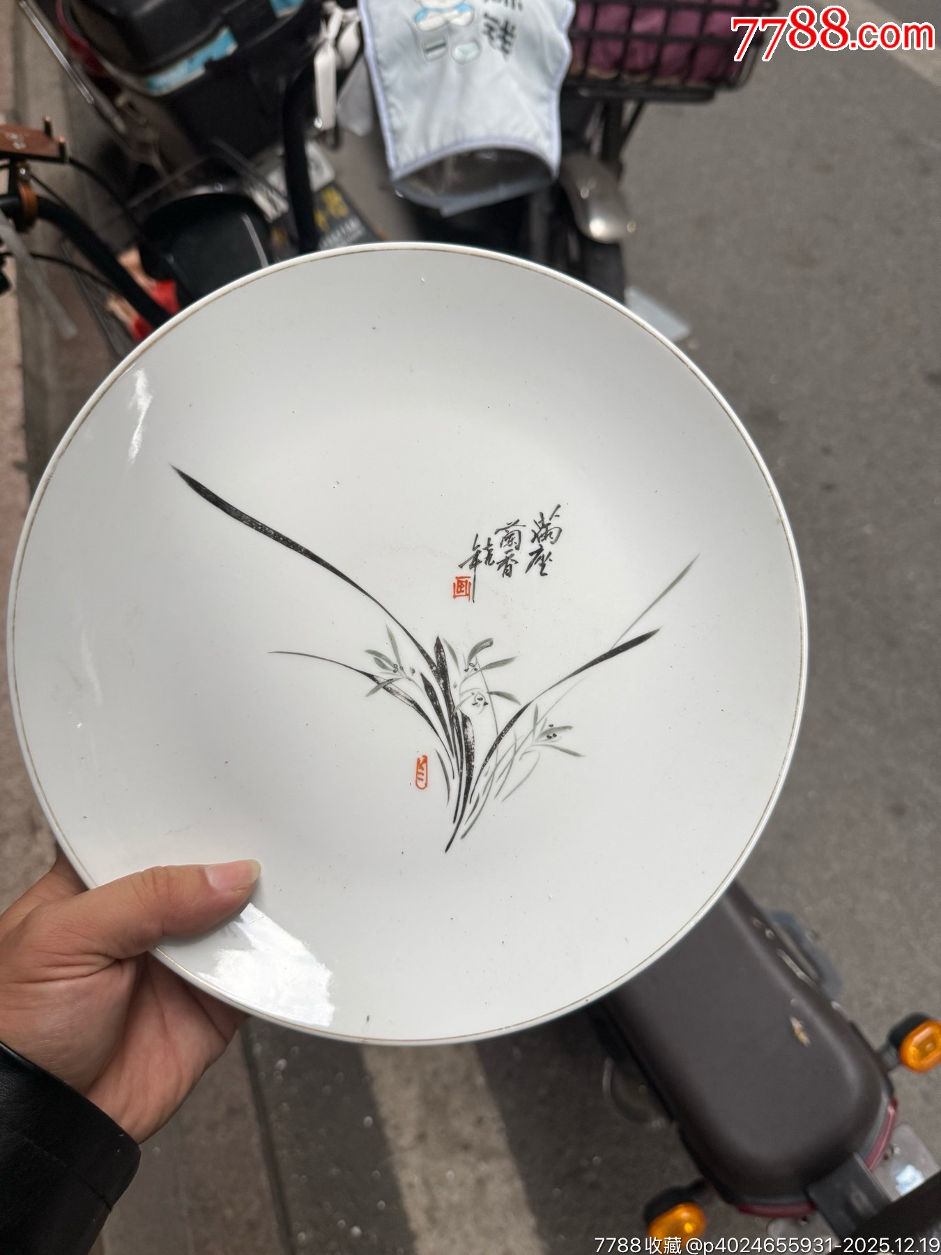 1979年的老楓溪彩繪墨蘭觀賞盤，畫功精湛，完整，如圖所見發(fā)貨_價格20元_第1張_