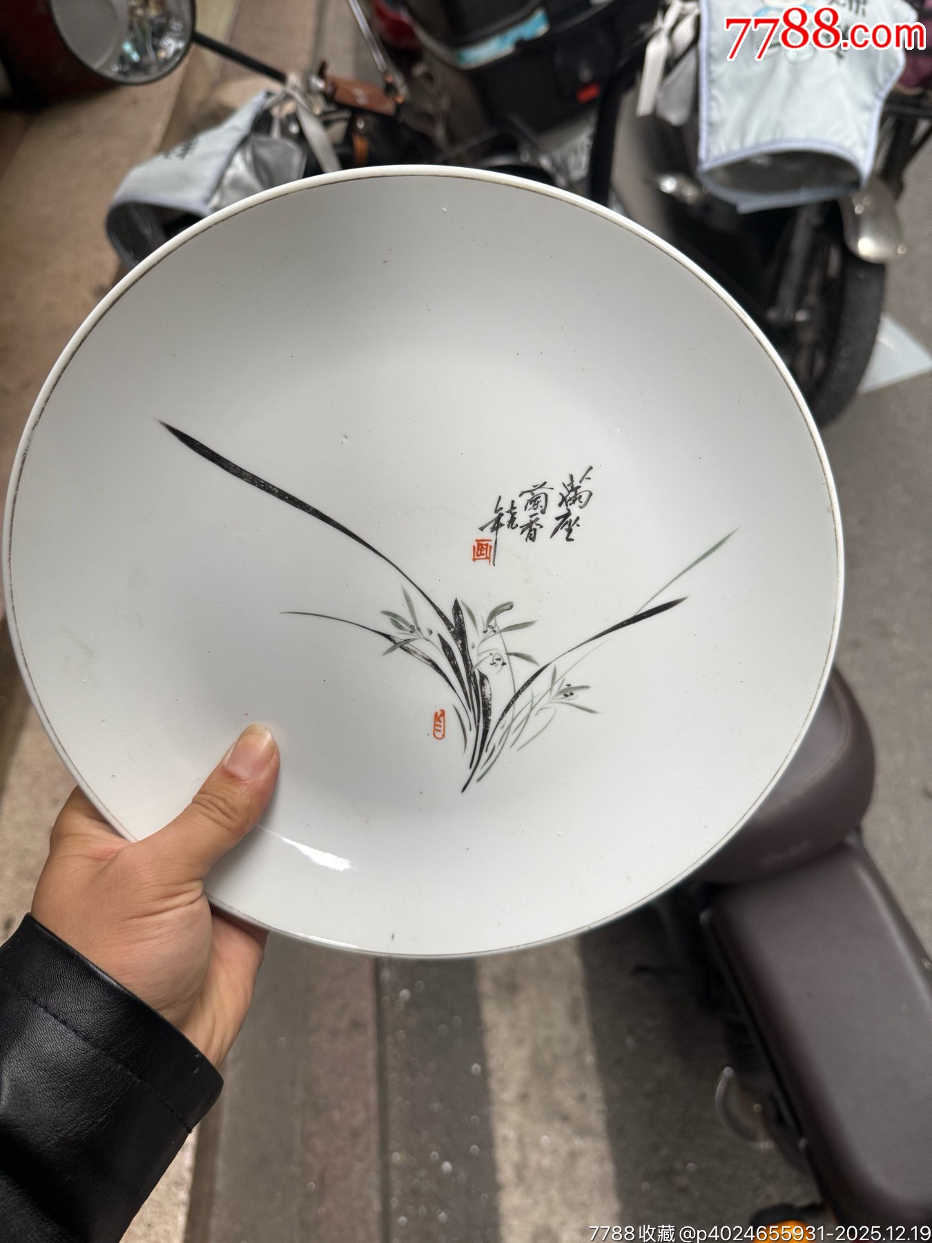 1979年的老楓溪彩繪墨蘭觀賞盤，畫功精湛，完整，如圖所見發(fā)貨_價格20元_第4張_