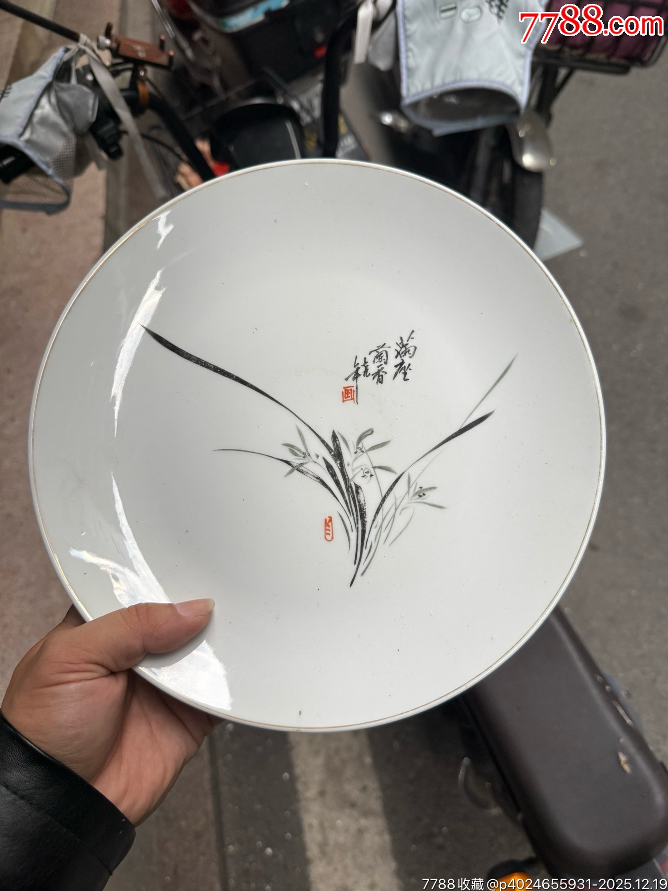 1979年的老楓溪彩繪墨蘭觀賞盤，畫功精湛，完整，如圖所見發(fā)貨_價格20元_第6張_