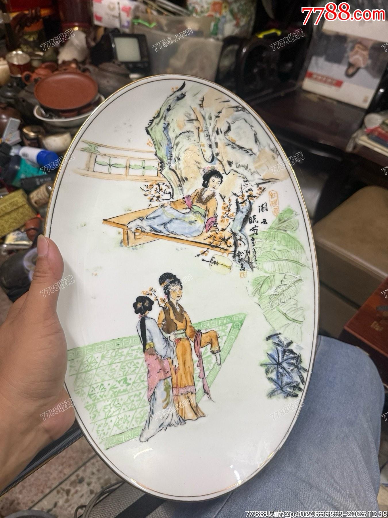 七十年代的老楓溪彩繪仕女人物觀賞盤，完整，純手繪，如圖所見發(fā)貨_價格39元_第4張_