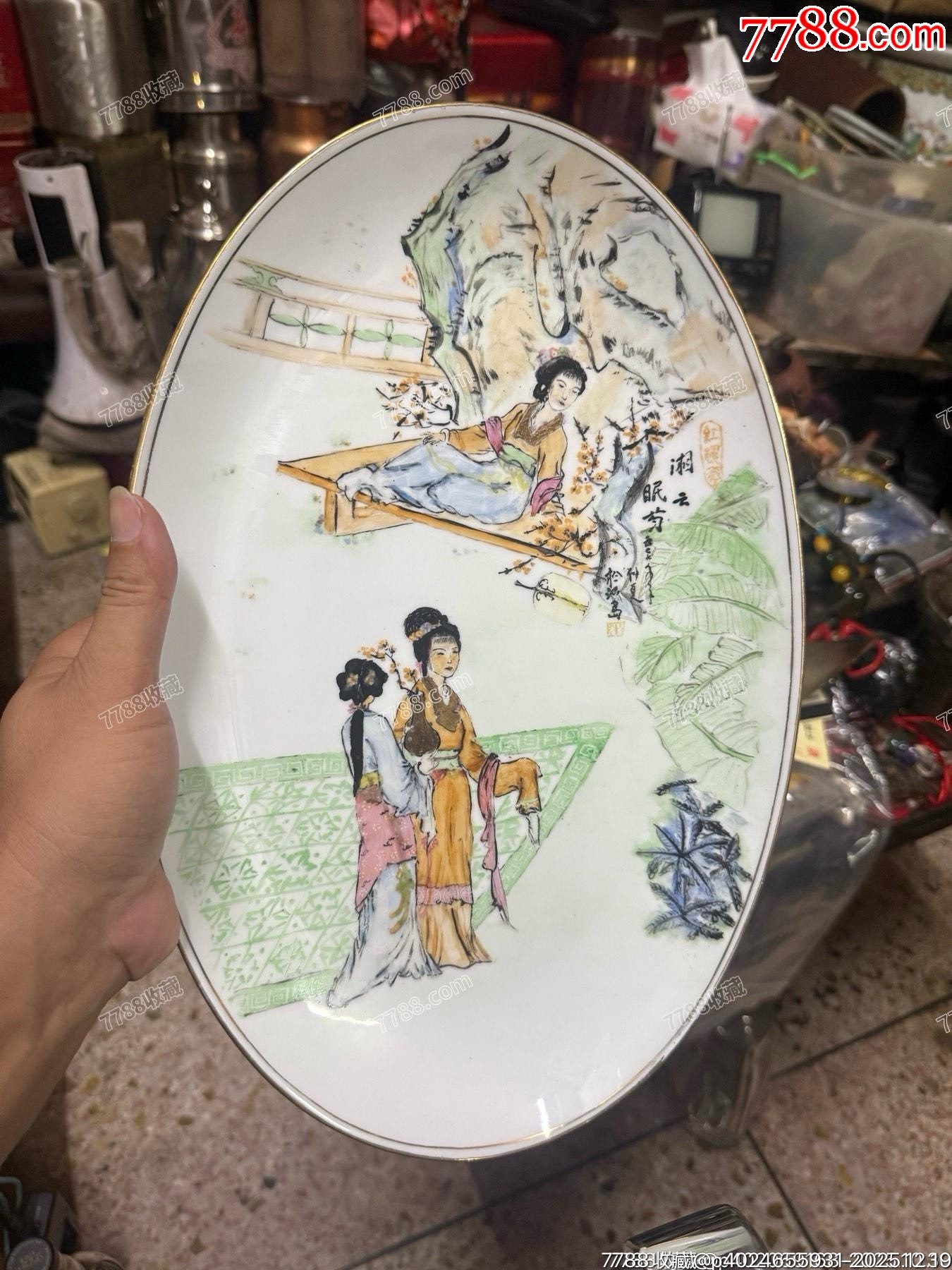 七十年代的老楓溪彩繪仕女人物觀賞盤，完整，純手繪，如圖所見發(fā)貨_價格39元_第8張_