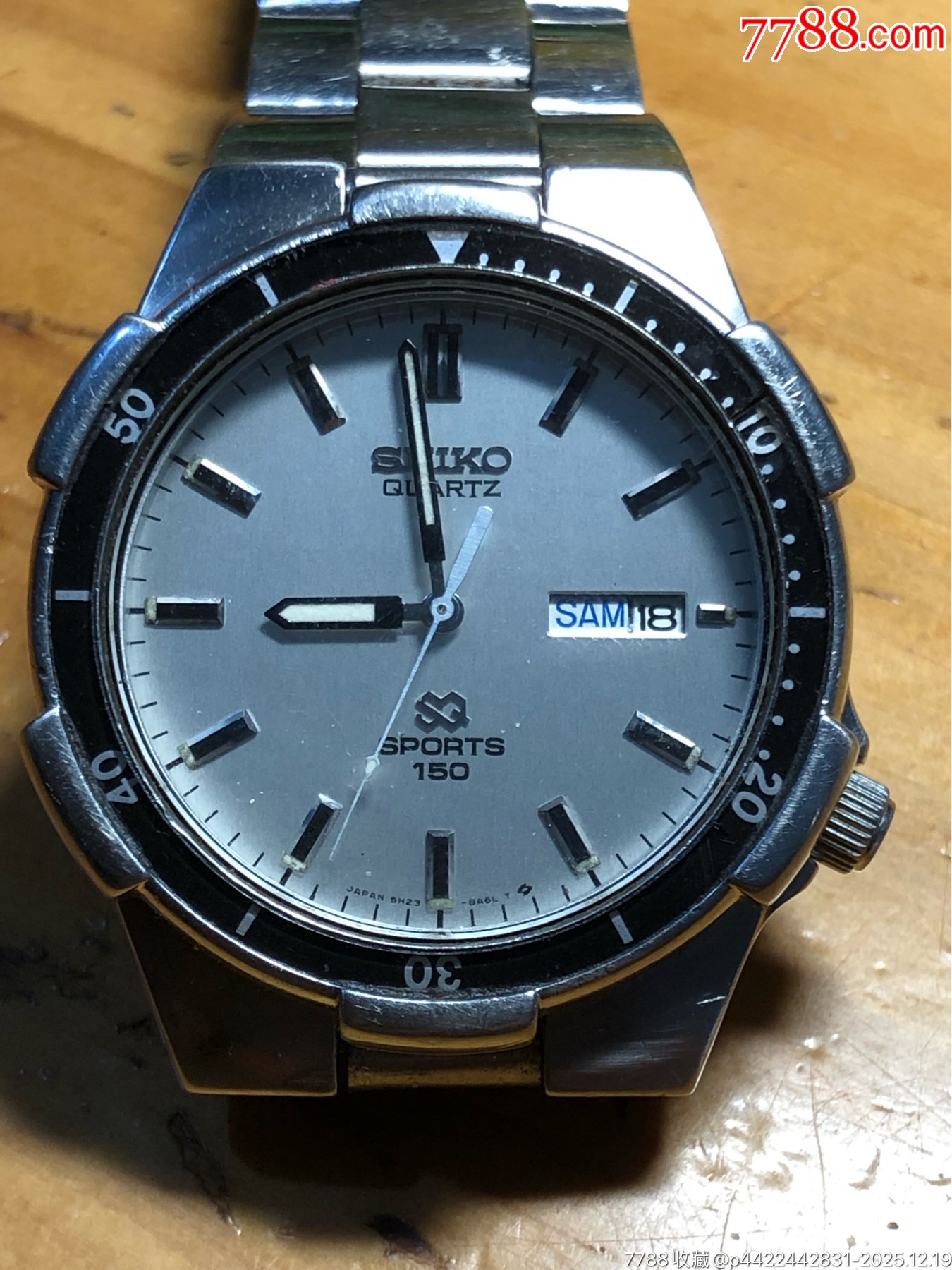 精工第一代石英潛水手表_價(jià)格21元_第1張_