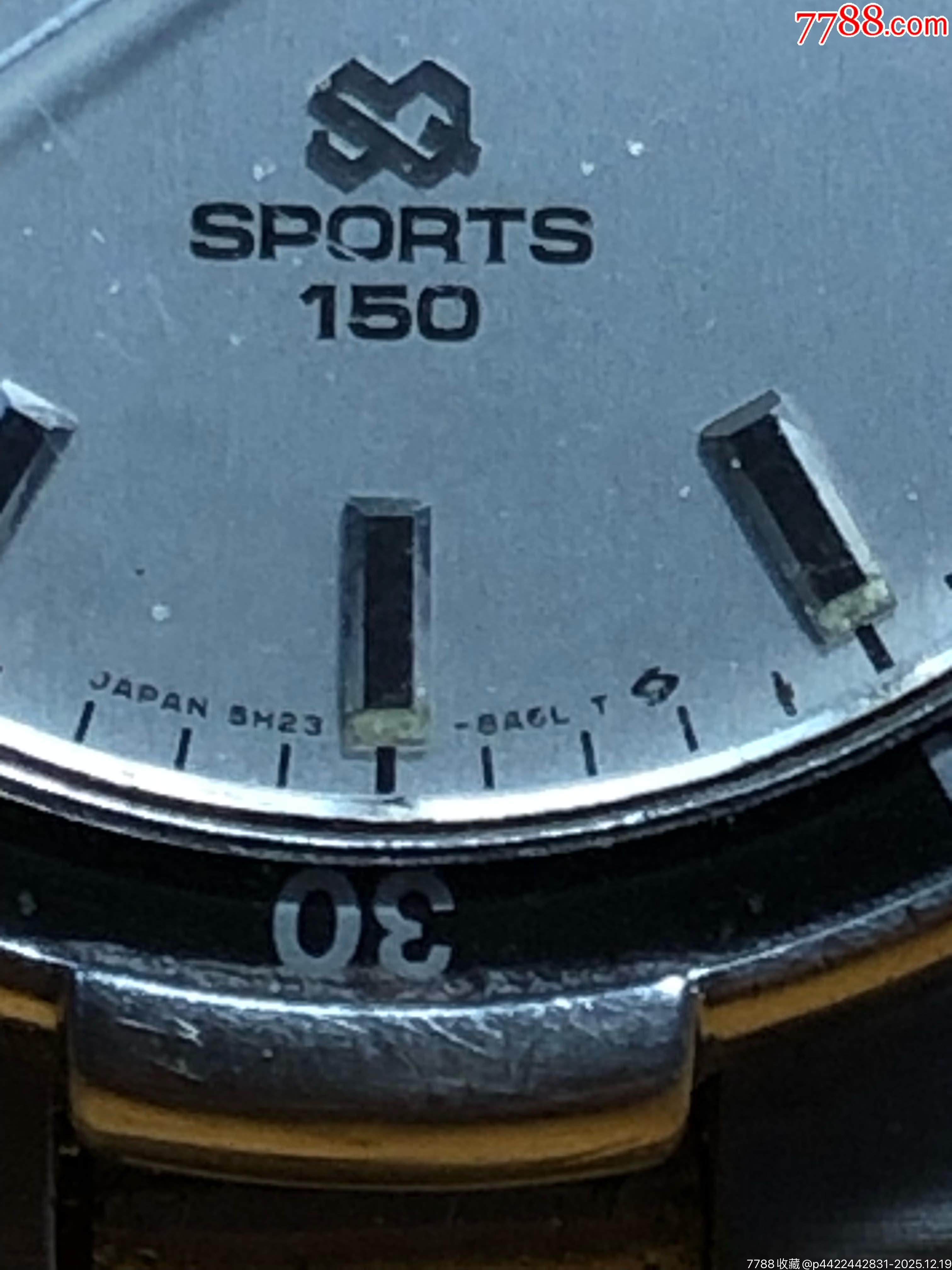 精工第一代石英潛水手表_價(jià)格21元_第2張_