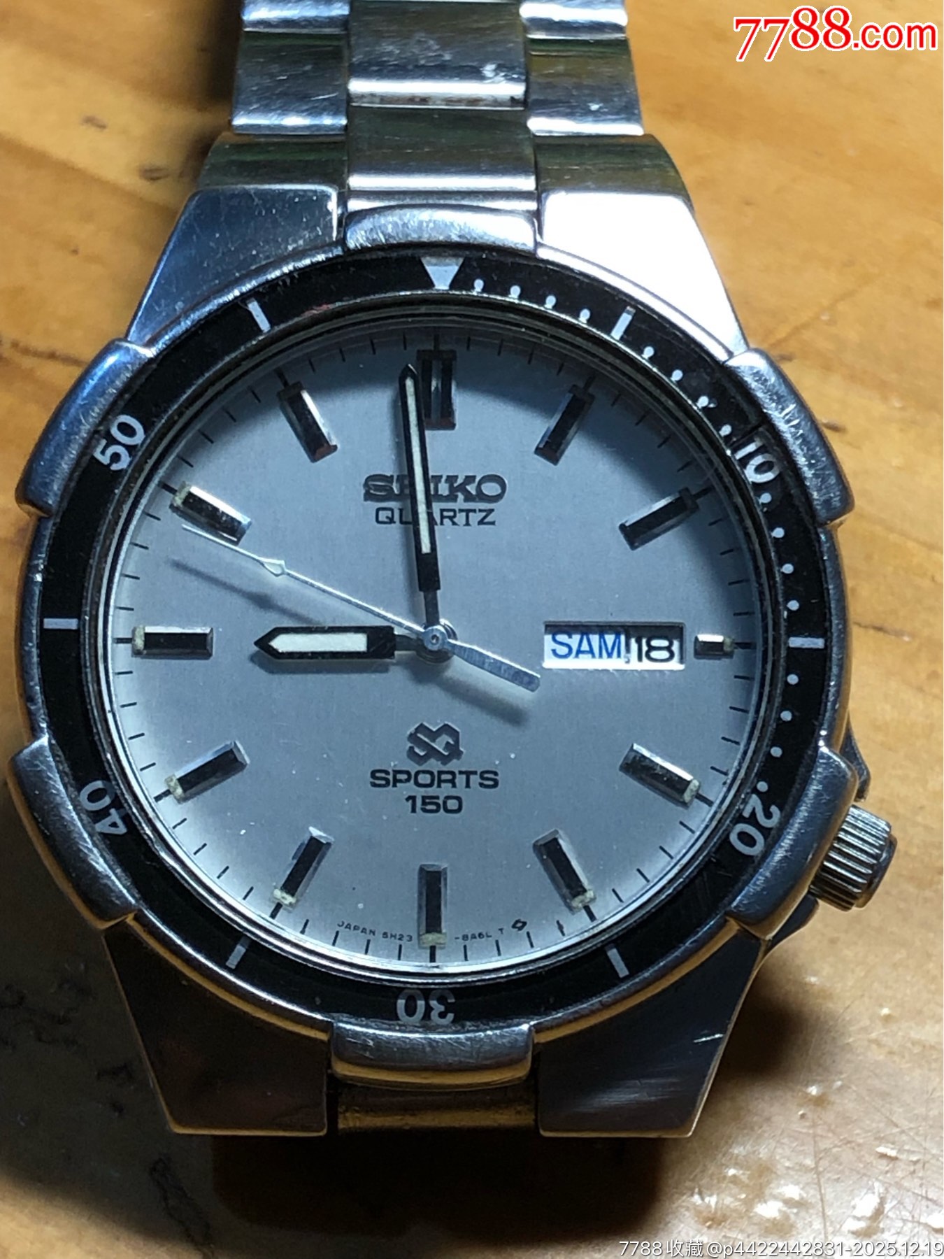 精工第一代石英潛水手表_價(jià)格21元_第5張_