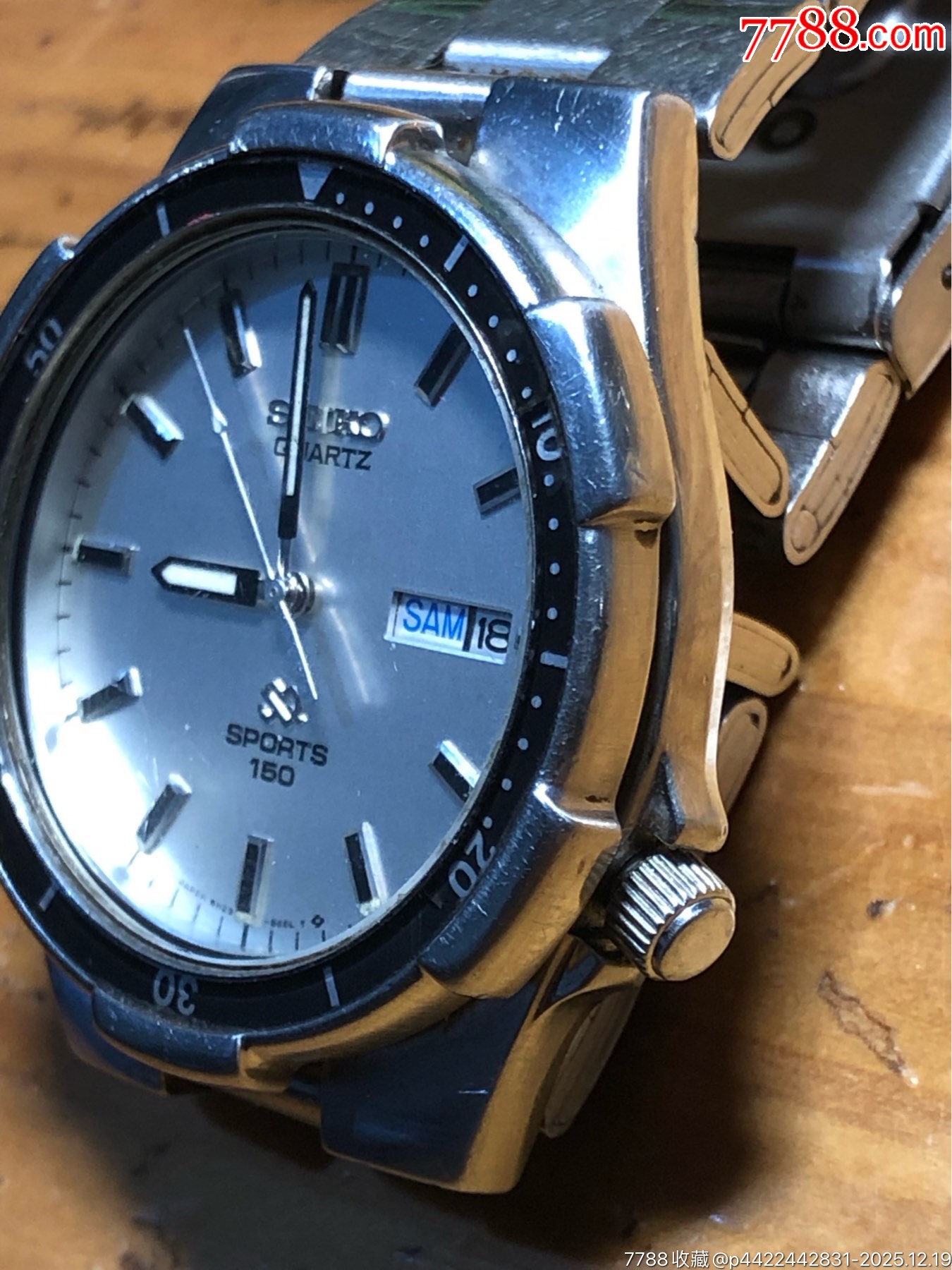 精工第一代石英潛水手表_價(jià)格21元_第6張_