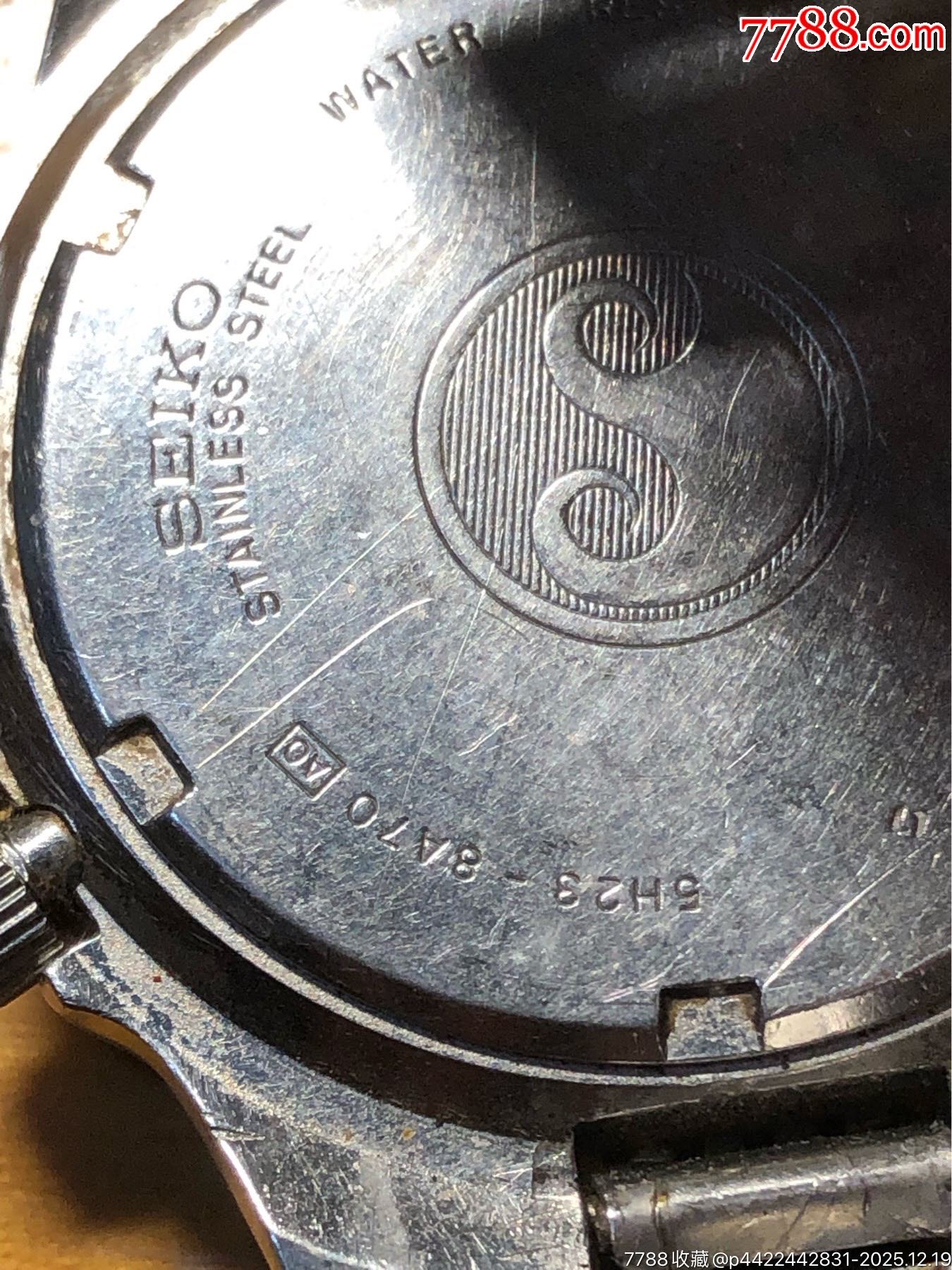 精工第一代石英潛水手表_價(jià)格21元_第13張_