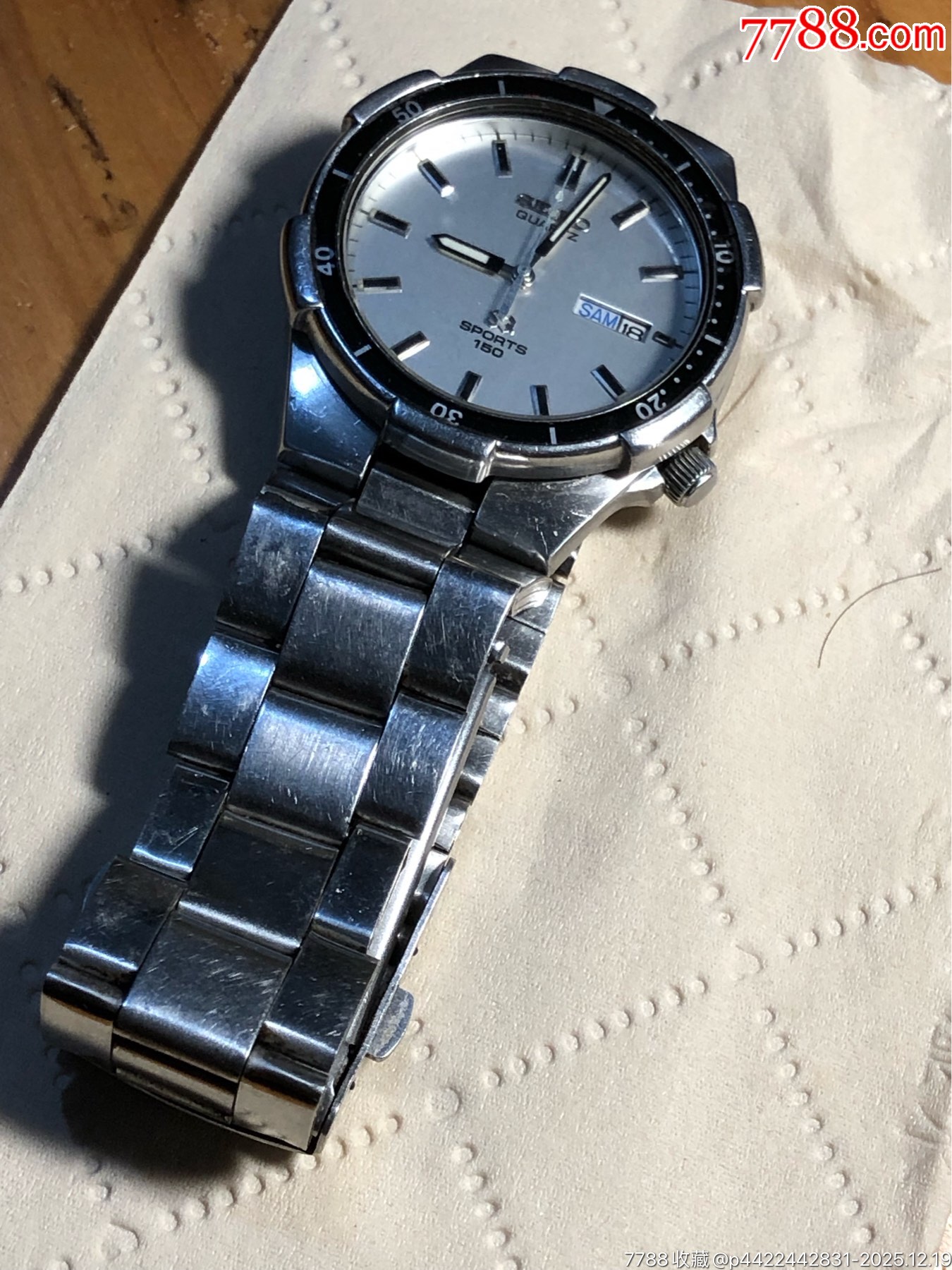 精工第一代石英潛水手表_價(jià)格21元_第25張_