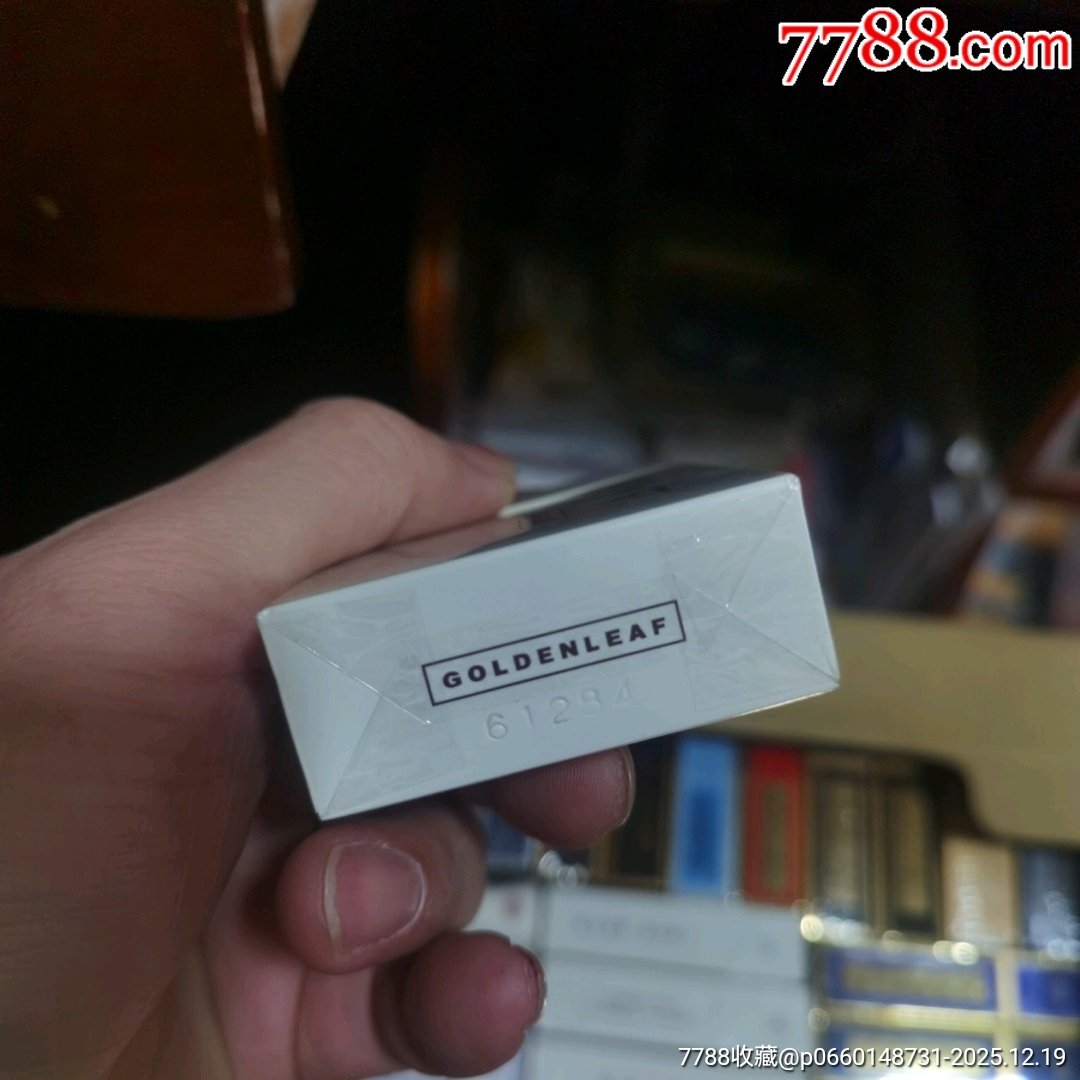 3D收藏：黃金葉，非賣(mài)品【本商品僅供收藏】_價(jià)格3元_第6張_