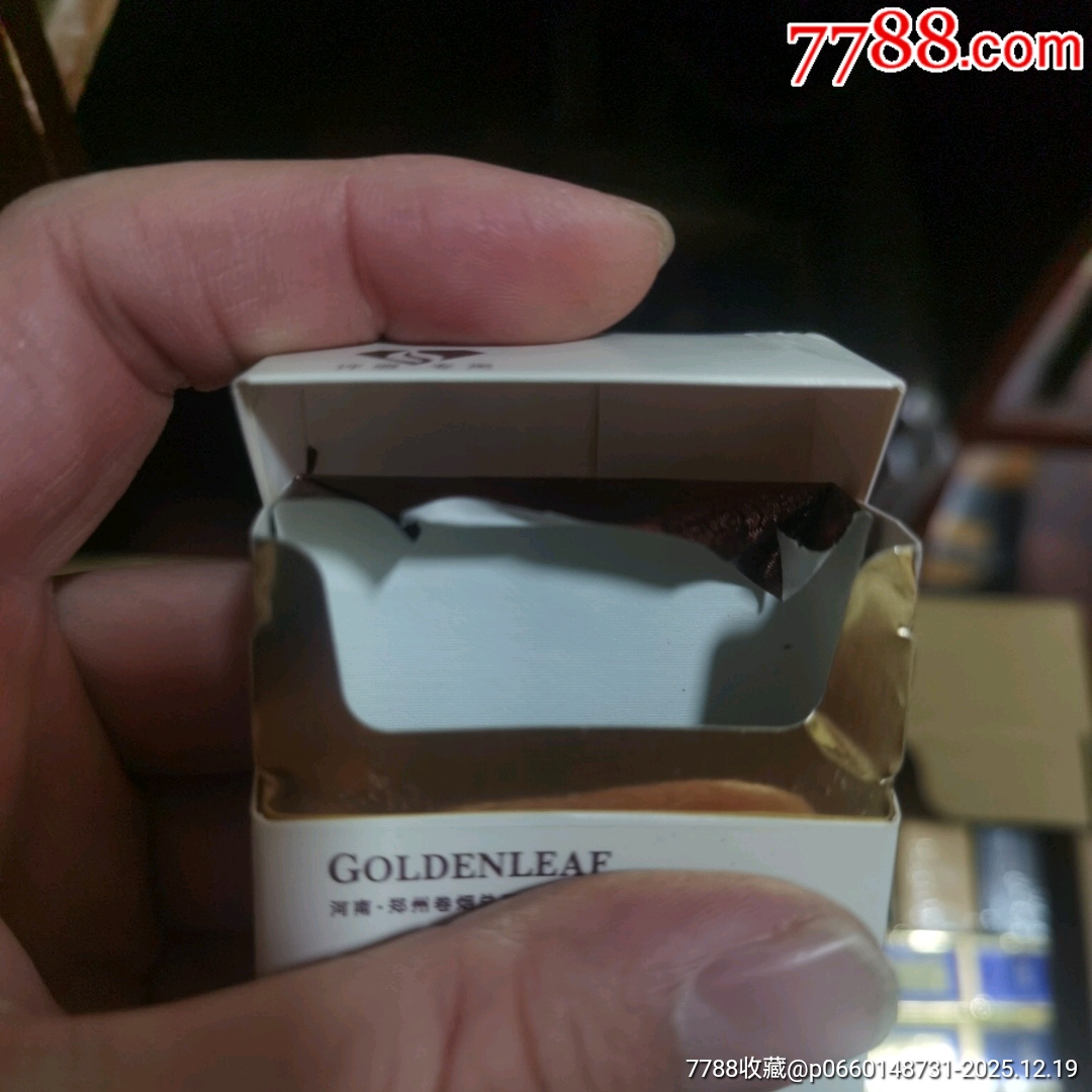 3D收藏：黃金葉，非賣(mài)品【本商品僅供收藏】_價(jià)格3元_第7張_