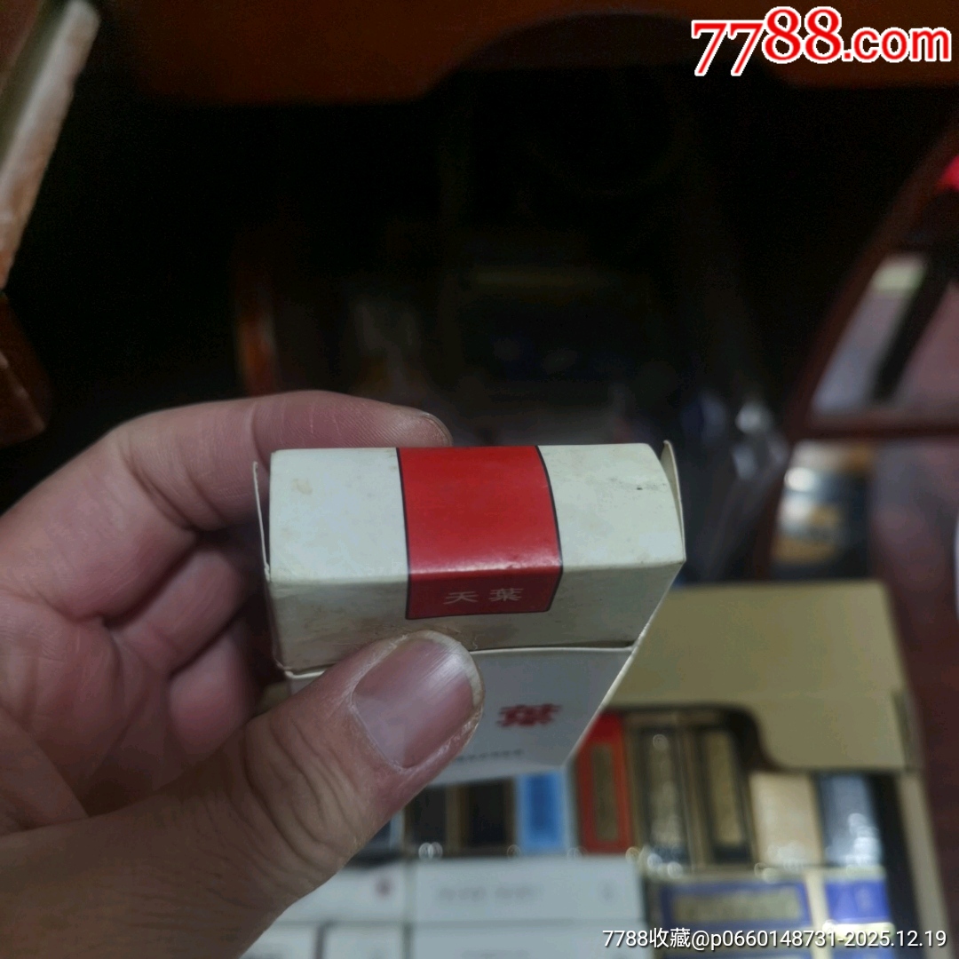 3D收藏：黃金葉，非賣(mài)品1【本商品僅供收藏】_價(jià)格3元_第5張_