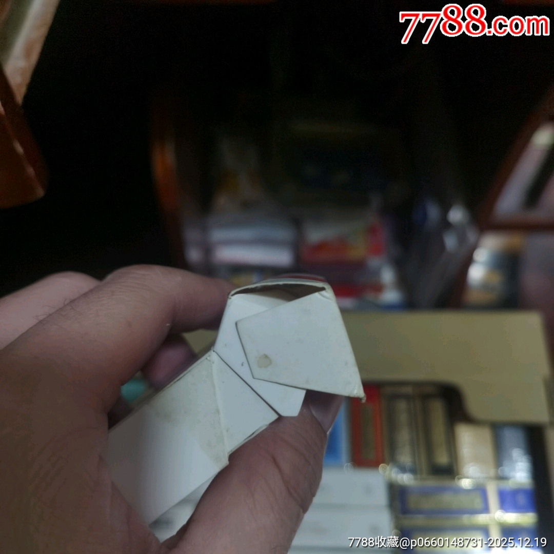 3D收藏：黃金葉，非賣(mài)品1【本商品僅供收藏】_價(jià)格3元_第8張_