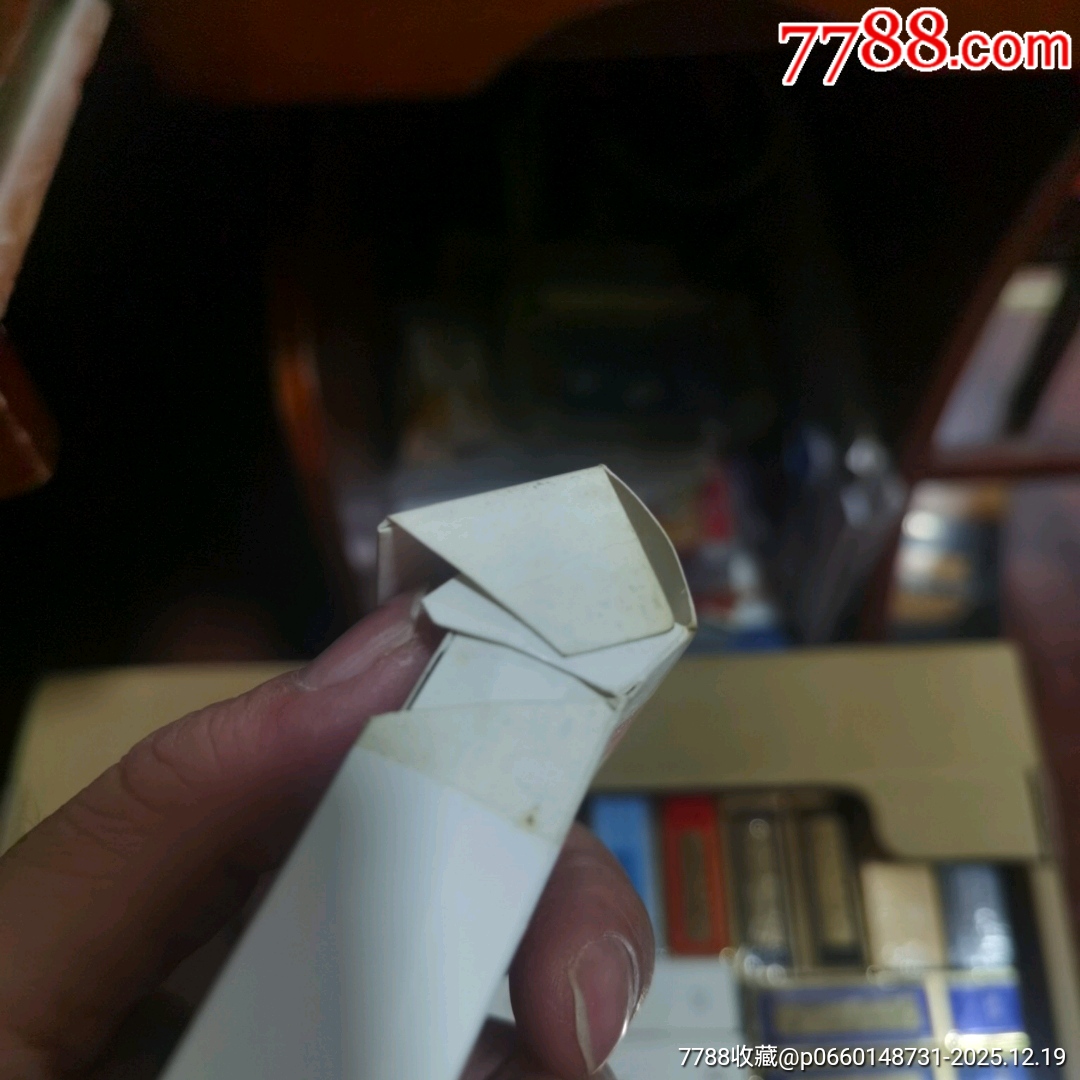 3D收藏：黃金葉，非賣(mài)品1【本商品僅供收藏】_價(jià)格3元_第9張_