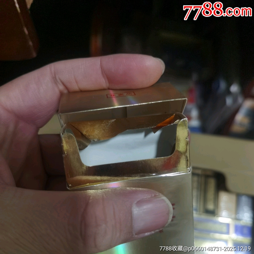 3D收藏：黃金葉，非賣品2【本商品僅供收藏】_價格1元_第8張_