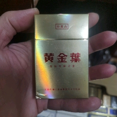 3D收藏：黃金葉，非賣品2【本商品僅供收藏】