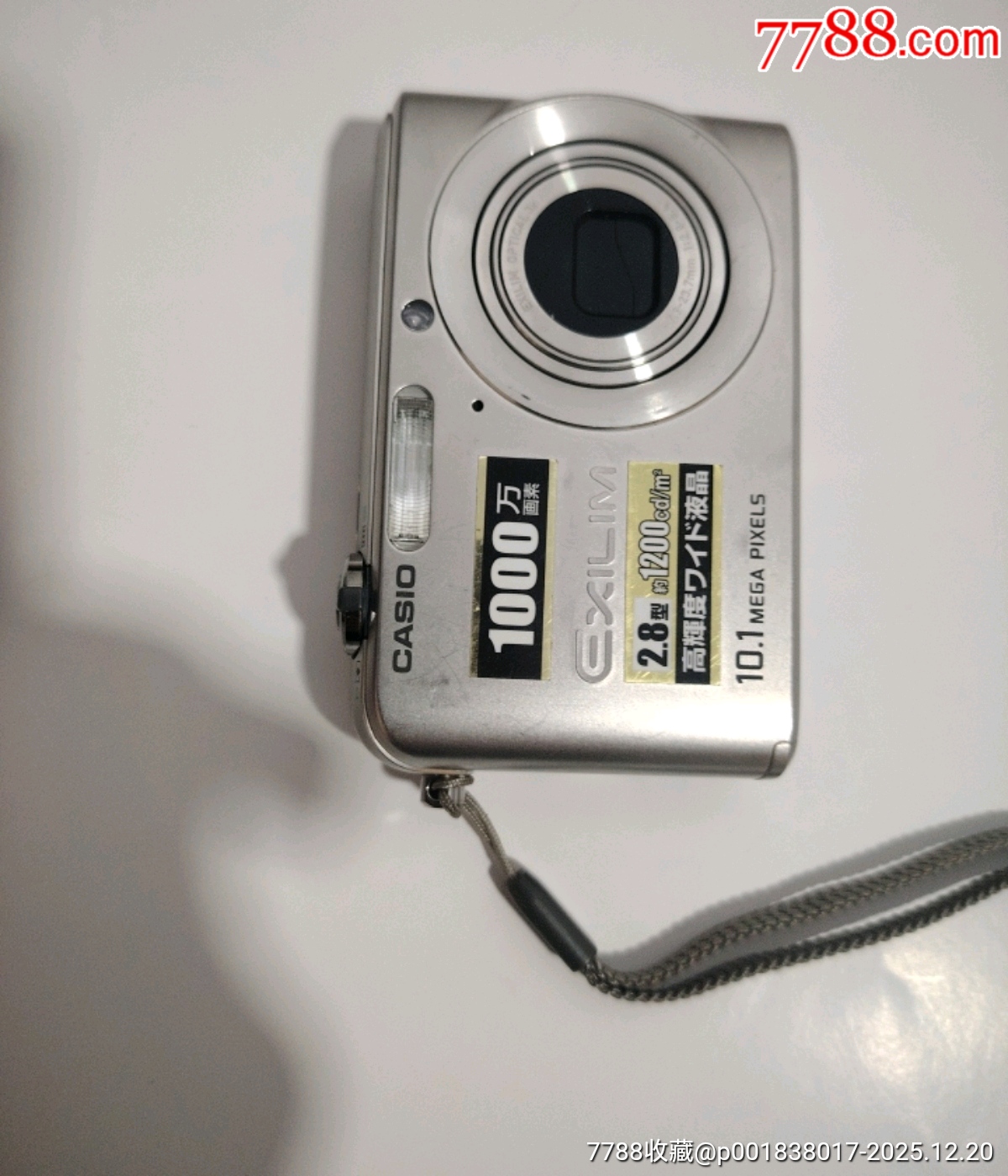 卡西歐EX一Z1000數(shù)碼相機(jī)，DA594號_價(jià)格41元_第1張_