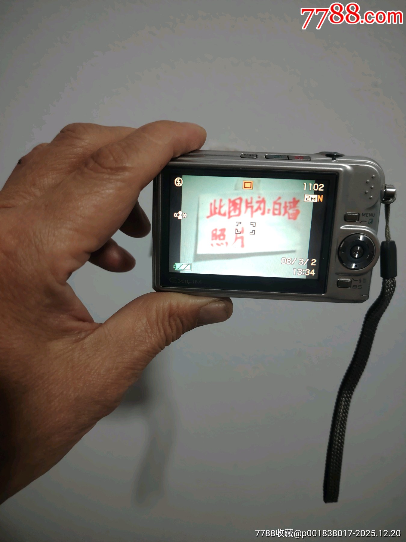 卡西歐EX一Z1000數(shù)碼相機(jī)，DA594號_價(jià)格41元_第10張_