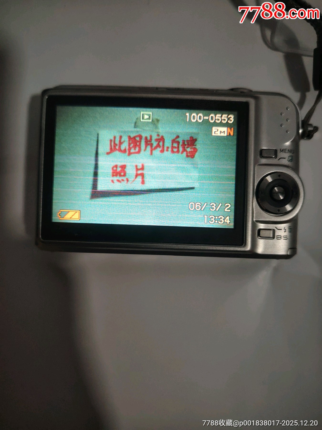 卡西歐EX一Z1000數(shù)碼相機(jī)，DA594號_價(jià)格41元_第13張_