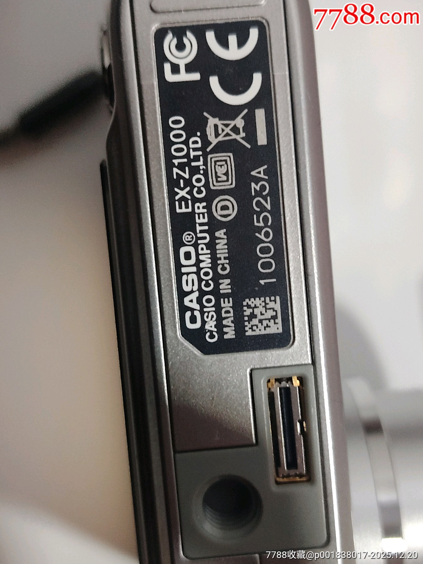 卡西歐EX一Z1000數(shù)碼相機(jī)，DA594號_價(jià)格41元_第15張_