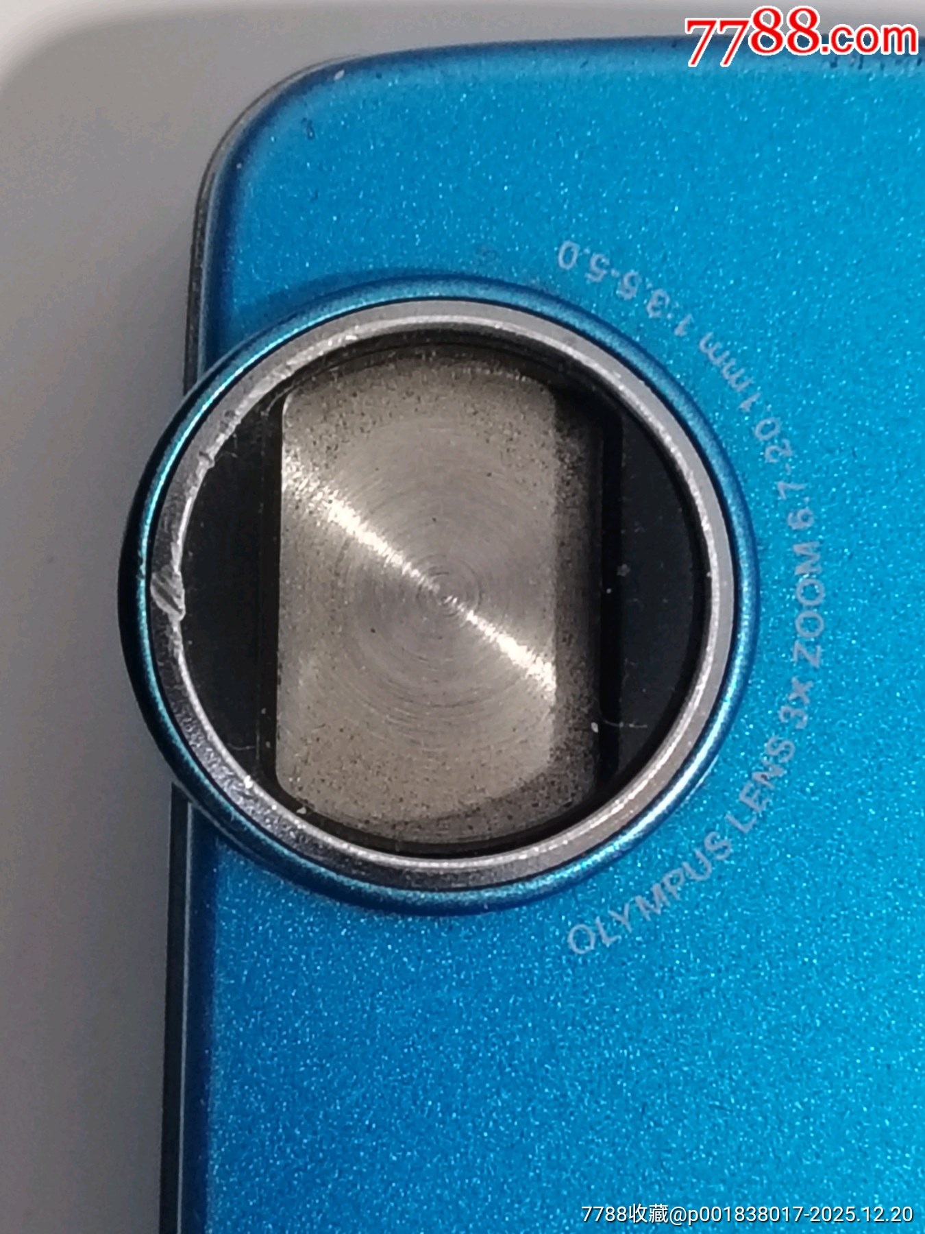 奧林巴斯u550wp數(shù)碼相機(jī)，DA595號(hào)_價(jià)格91元_第2張_