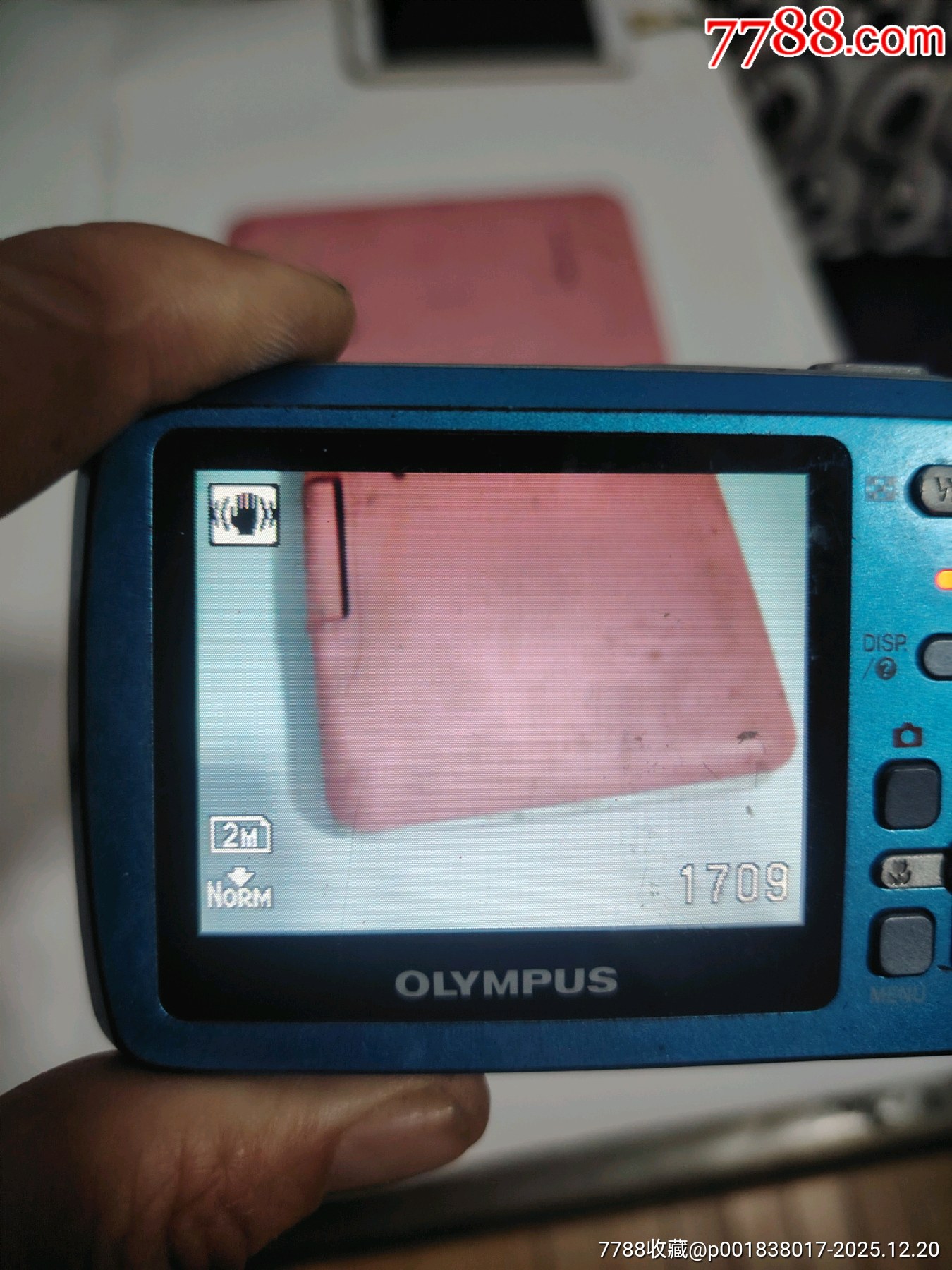 奧林巴斯u550wp數(shù)碼相機(jī)，DA595號(hào)_價(jià)格91元_第8張_