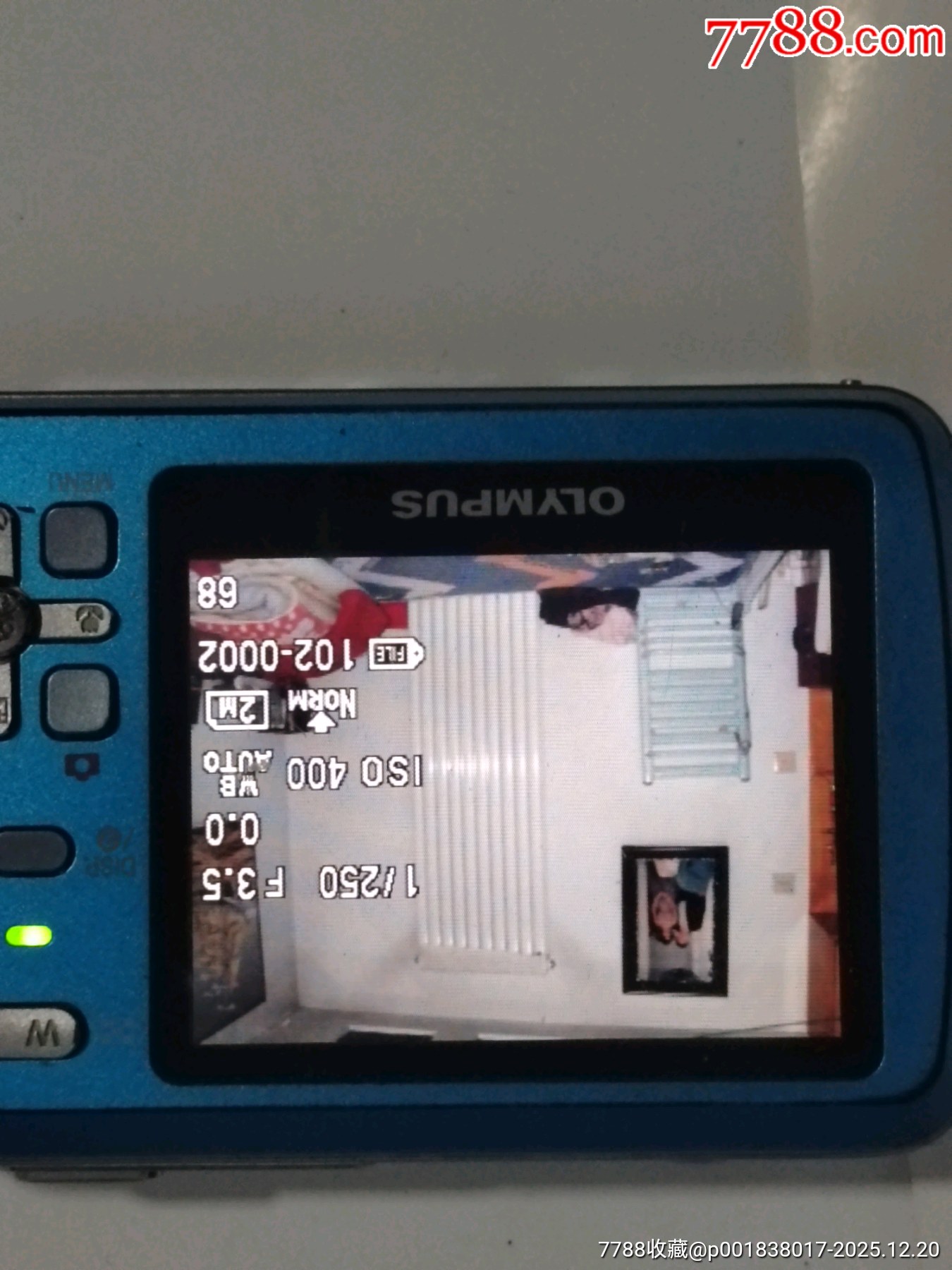 奧林巴斯u550wp數(shù)碼相機(jī)，DA595號(hào)_價(jià)格91元_第11張_