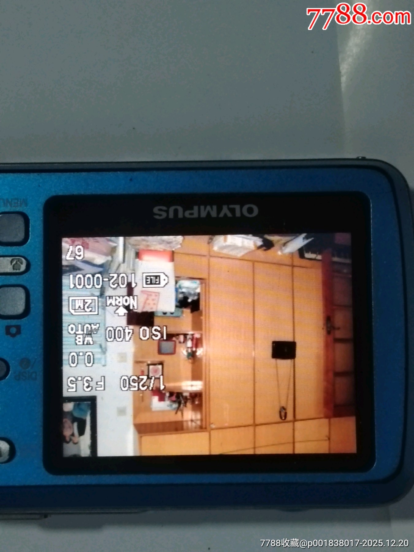 奧林巴斯u550wp數(shù)碼相機(jī)，DA595號(hào)_價(jià)格91元_第12張_