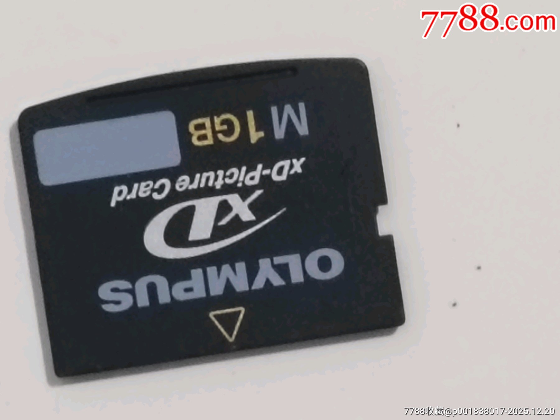 奧林巴斯u550wp數(shù)碼相機(jī)，DA595號(hào)_價(jià)格91元_第16張_