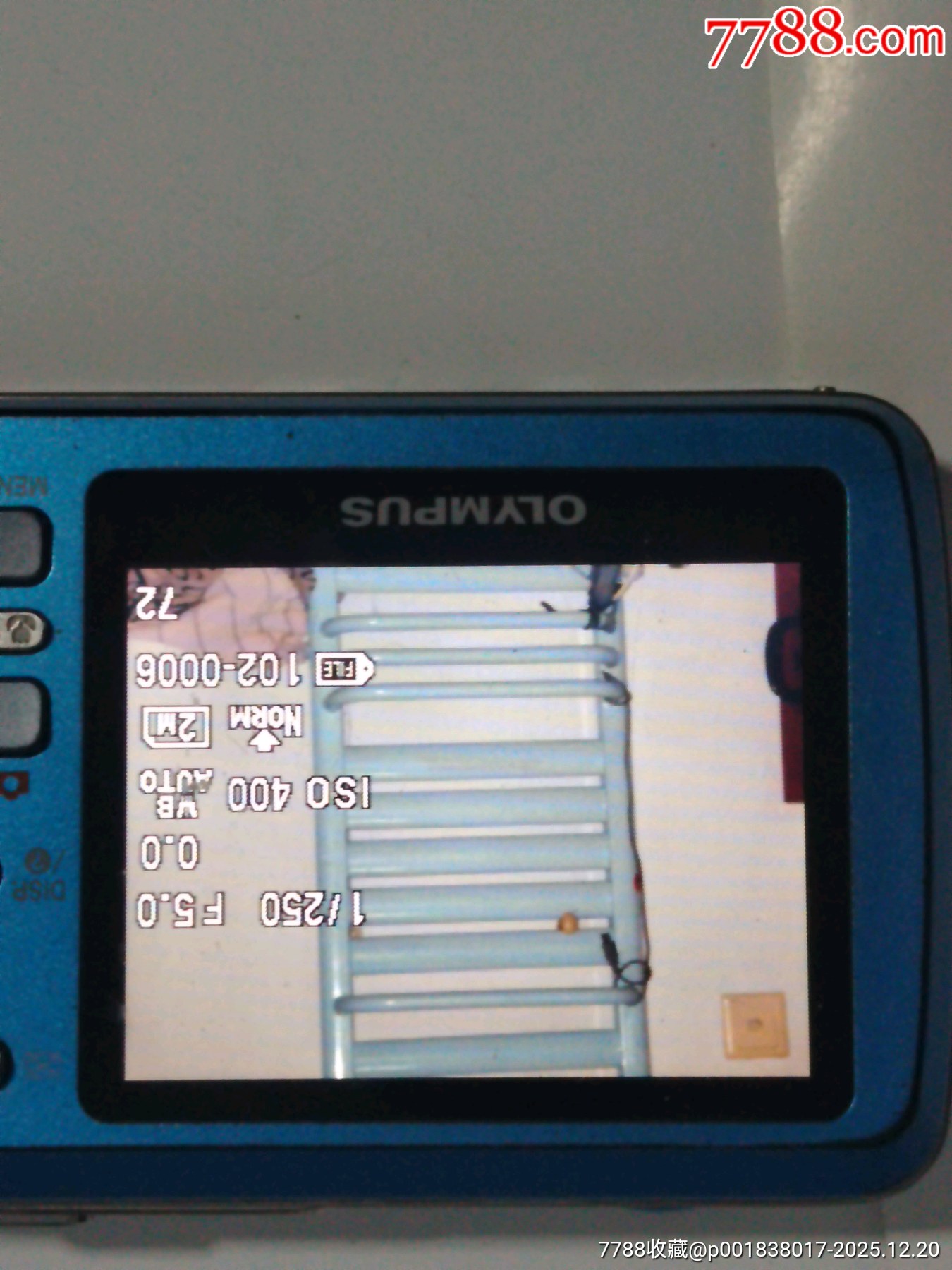 奧林巴斯u550wp數(shù)碼相機(jī)，DA595號(hào)_價(jià)格91元_第23張_