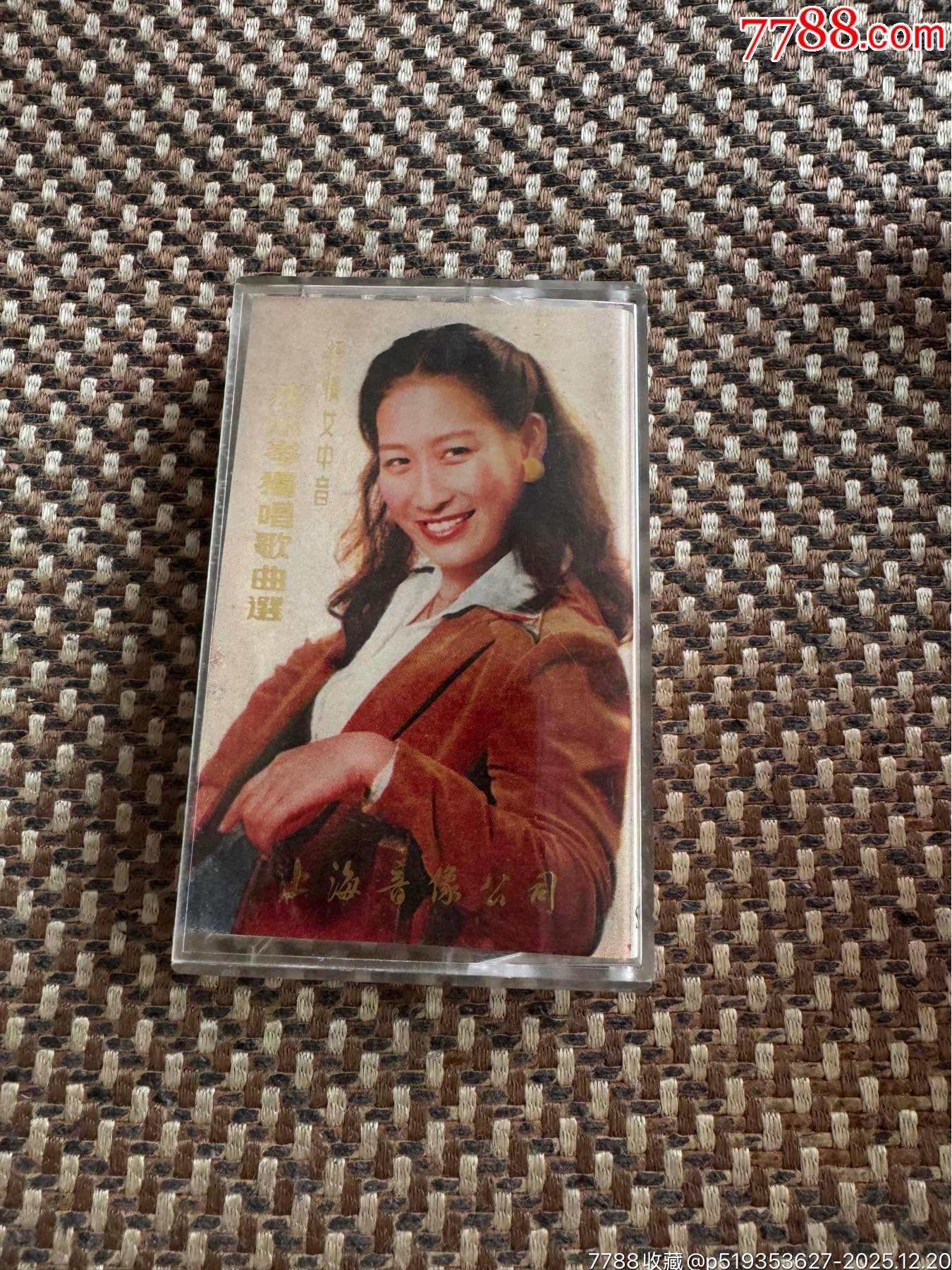 老大陸很新_價格30元_第1張_