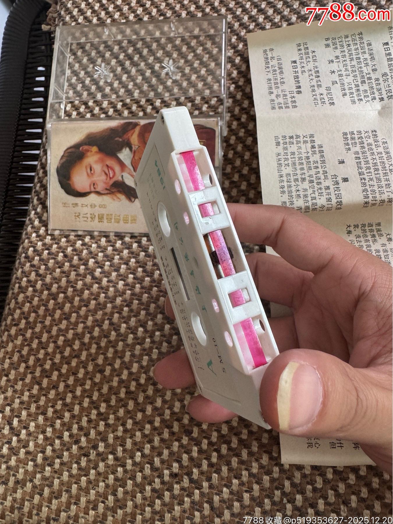 老大陸很新_價格30元_第7張_