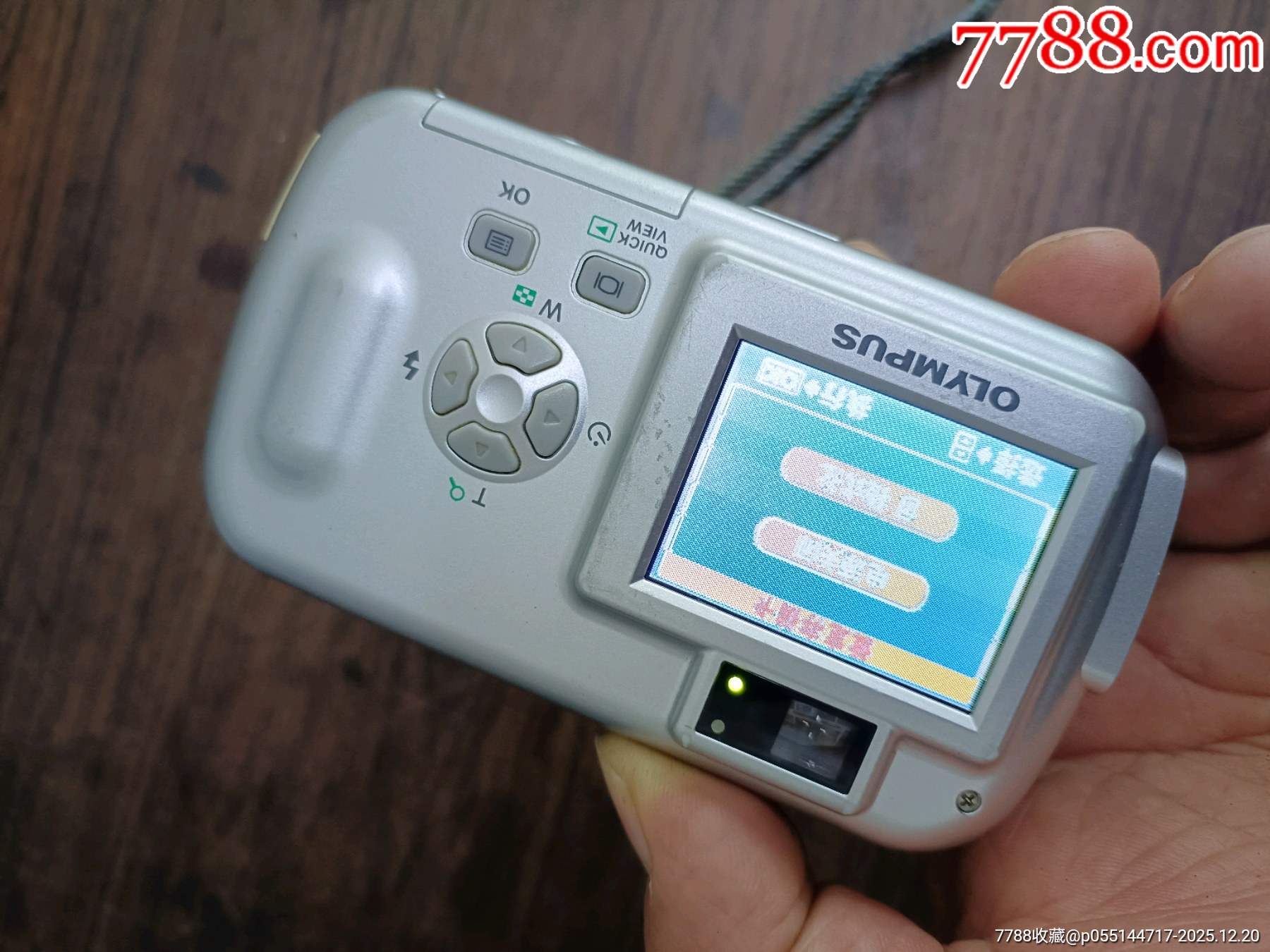 奧林巴斯加明基相機(jī)兩臺_價格40元_第9張_