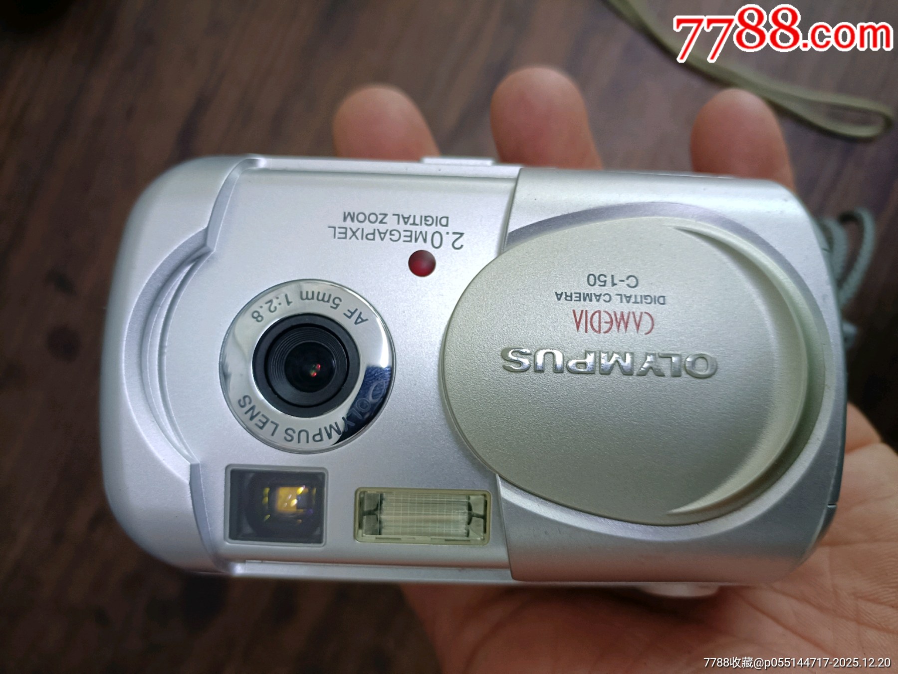 奧林巴斯加明基相機(jī)兩臺_價格40元_第13張_