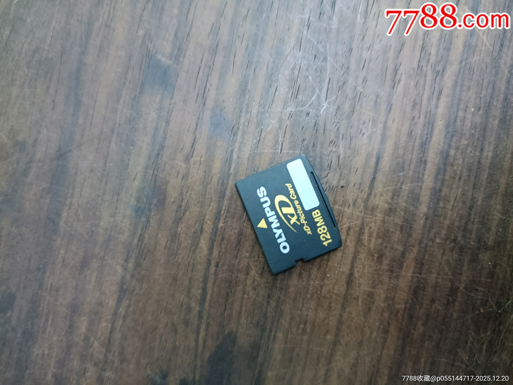 奧林巴斯加明基相機(jī)兩臺_價格40元_第16張_