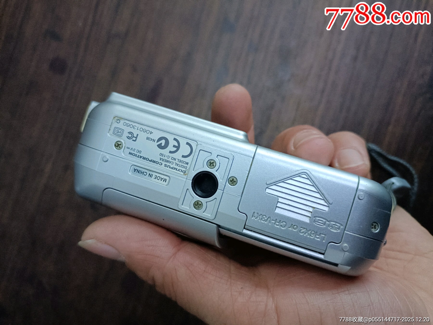 奧林巴斯加明基相機(jī)兩臺_價格40元_第17張_